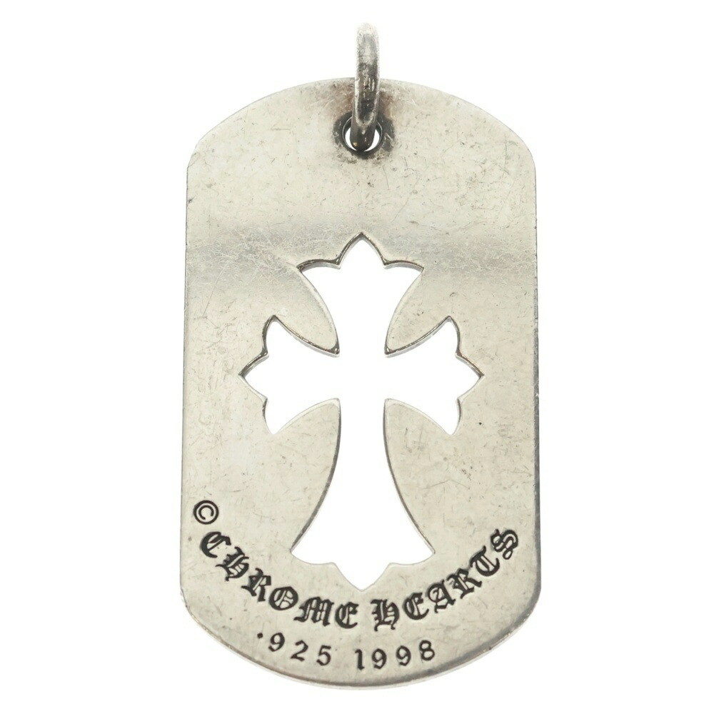 CHROME HEARTS(クロムハーツ) D TAG LRG CO CRS カットアウトクロスドッグタグ ラージ シャンデリヤとっ始め しろがね色 BCA239【中古】【度合いB】【色つやしろがね色】【取りまわしバス発着場OneStyle新宿店】