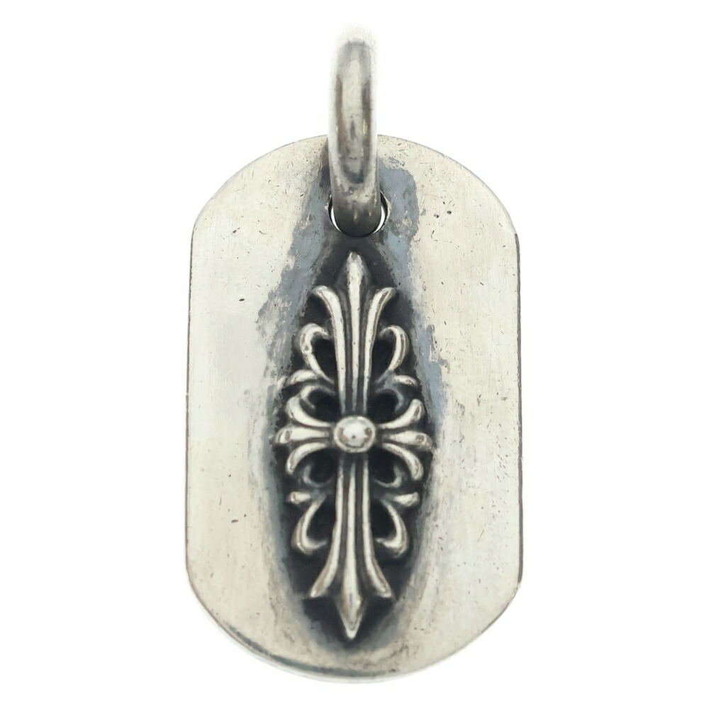 CHROME HEARTS(クロムハーツ) RAISED DOGTAG レイズドドッグタグ 引きつける しろがね色首飾りとっ始め【中古】【度合いB】【色つやしろがね色】【取りまわしバス発着場OneStyle新宿店】