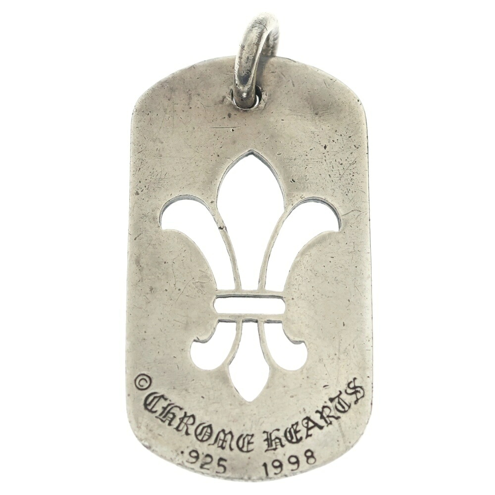 CHROME HEARTS(クロムハーツ) D TAG LRG CO BS FLUER BS太陽面爆発 ラージドッグタグネックレストップ【中古】【座標軸B】【色合いしろがね色】【取りまわしバス発着場OneStyle名古屋運動場店】