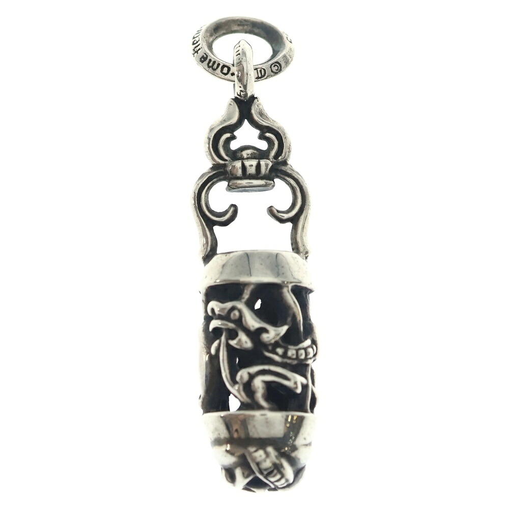 CHROME HEARTS(クロムハーツ) SM CELTIC ROLLER ケルティックローラー シャンデリヤいの一番【中古】【座標軸B】【色合いしろがね色】【取りまわしバス発着場OneStyle原宿店】