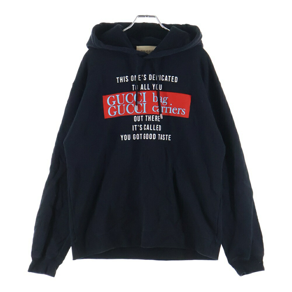 GUCCI(グッチ) ロゴタイプ刷り上げる プルオーバースウェットパーカー フーディー 黒いこと 761595 XJFY3【中古】【座標軸B】【色合い黒いこと】【取りまわしバス発着場BRING横浜ビブレ店】