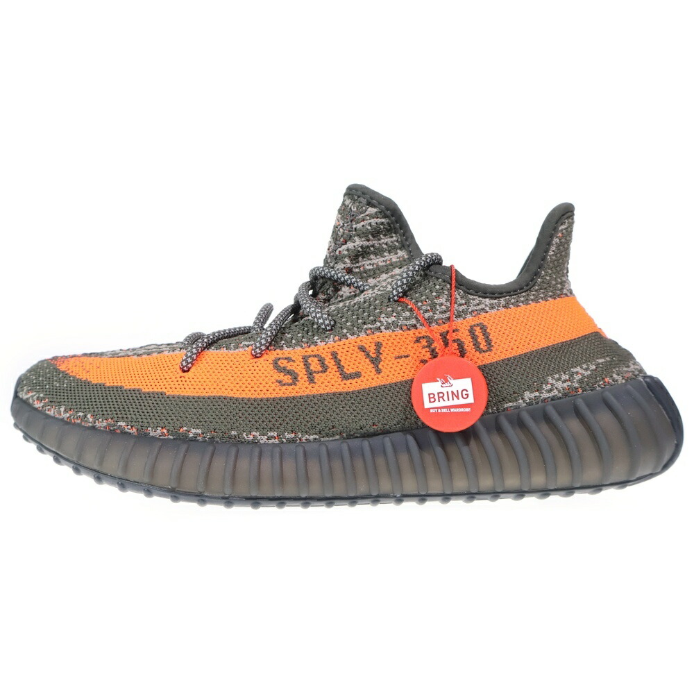 adidas(アディダス) 大きさ:27.5珊 YEEZY BOOST 350V2 CARBON BELUGA イージーブースト 炭素 ベルーガ ローカットスニーカー 薄墨色/オレンジ色 US9.5/27.5珊 HQ7045【新古品/中古】【度合いS】【色つや薄墨色】【取りまわしバス発着場BRING福岡天神店】