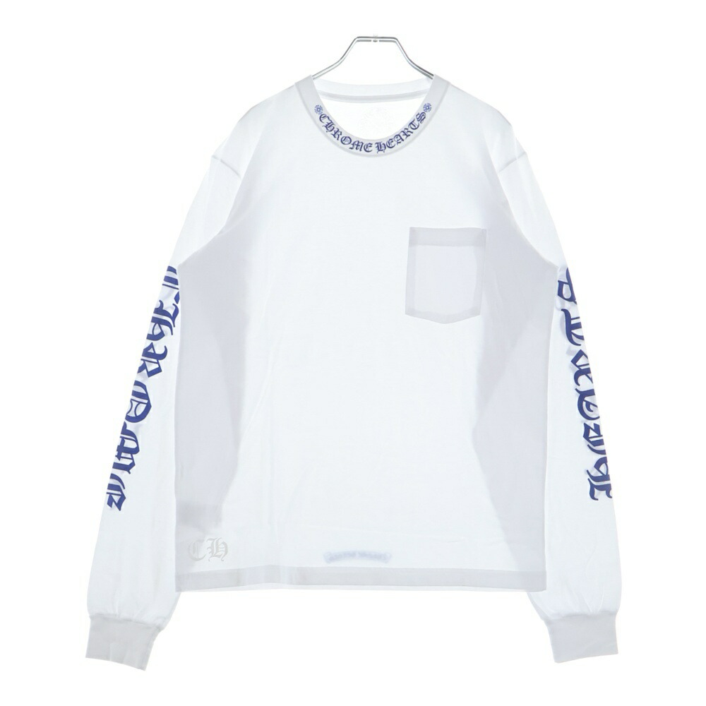 CHROME HEARTS(クロムハーツ) 大いさ:L NECK LOGO POCKET L/S TEE WHITE/DGR BLUE のど首 ロゴタイプ 労働者の一団のど首 長袖ティーシャツ 白いこと/青色【中古】【度合いA】【色合い白いこと】【取りまわしバス発着場BRING有楽町マルイ店】 メンズファッション-Tシャツ・カットソー-トップス