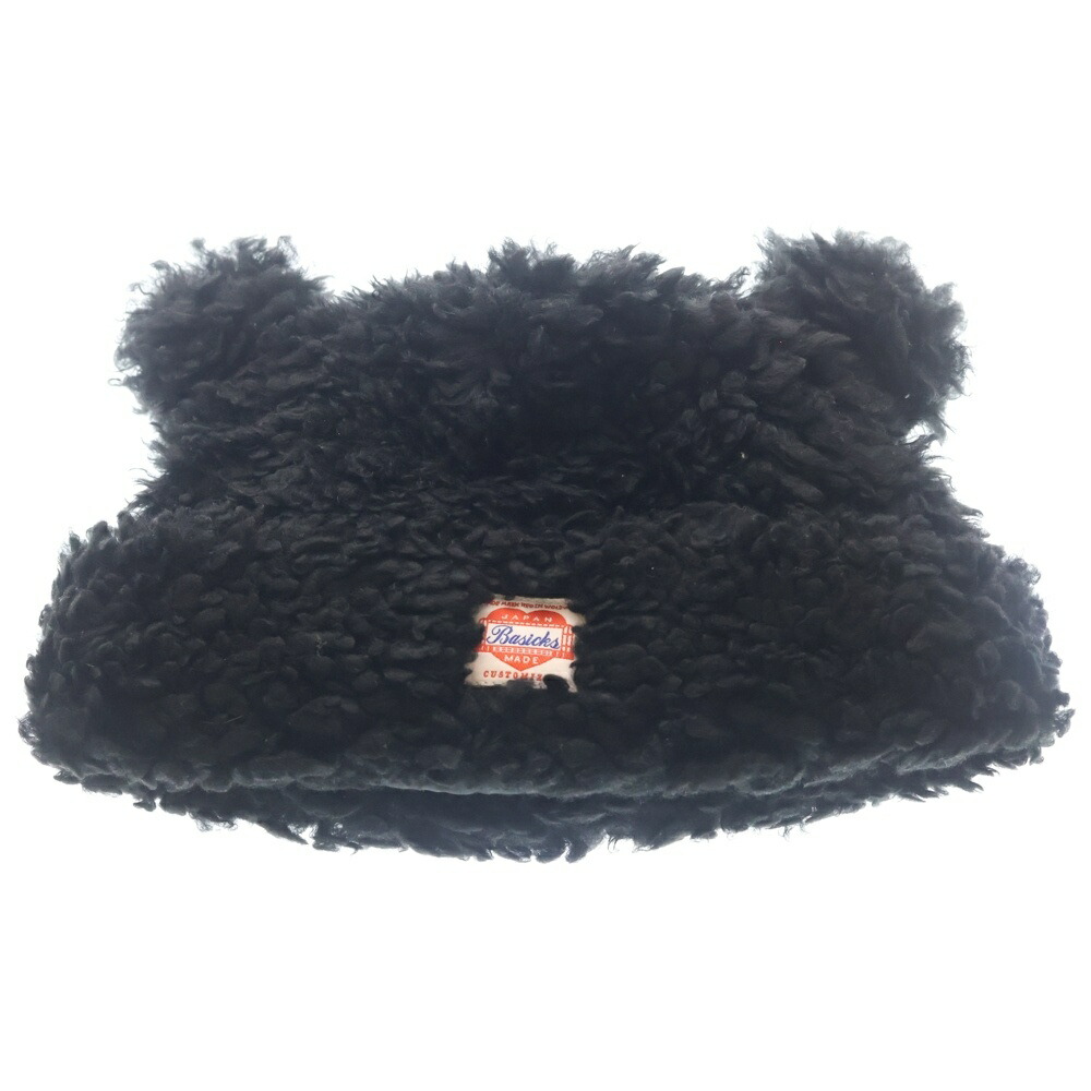 BASICKS(ベイシックス) 23AW BEAR BEANIE ベアーひな形 ボア 編み物帽 鳥打ち帽 黒いこと S1.5-1201【中古】【度合いB】【色つや黒いこと】【オンライン押さえる商いもの】