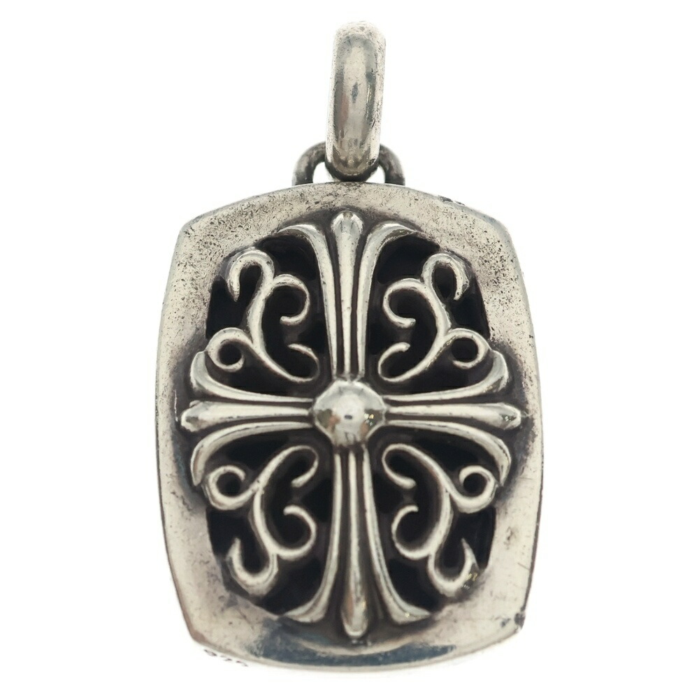 CHROME HEARTS(クロムハーツ) KEEPER PENDANT キーパーペンダントトップ しろがね色 BCA279【中古】【座標軸B】【色合いしろがね色】【取りまわしバス発着場BRING THRIFT CLOSET 幕張店】