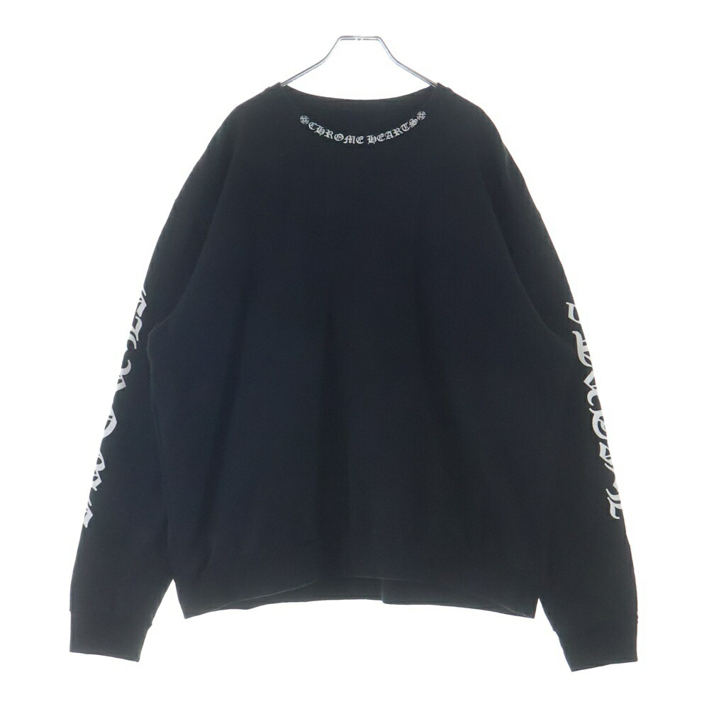 CHROME HEARTS(クロムハーツ) 大きさ:L SWTSHRT PLVR ネックロゴプリント 労働者の一団のど首 スウェットトレーナー 黒いこと【中古】【度合いA】【色つや黒いこと】【取りまわしバス発着場BRING THRIFT CLOSET 幕張店】