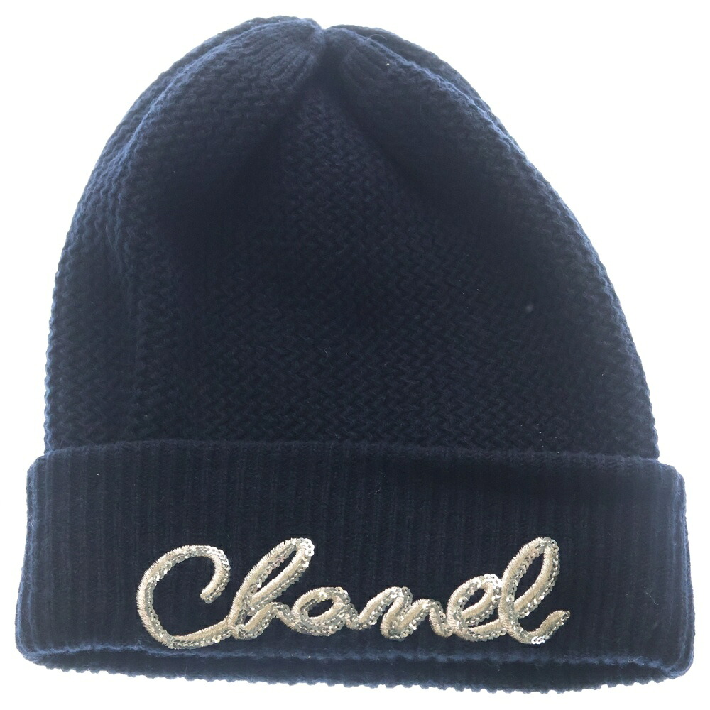 CHANEL(シャネル) スパンコールロゴタイプ カシミヤビーニー 編み物帽 米国海軍 AA8313【中古】【座標軸A】【カラーネイビー】【取りまわしバス発着場BRING仙台店】