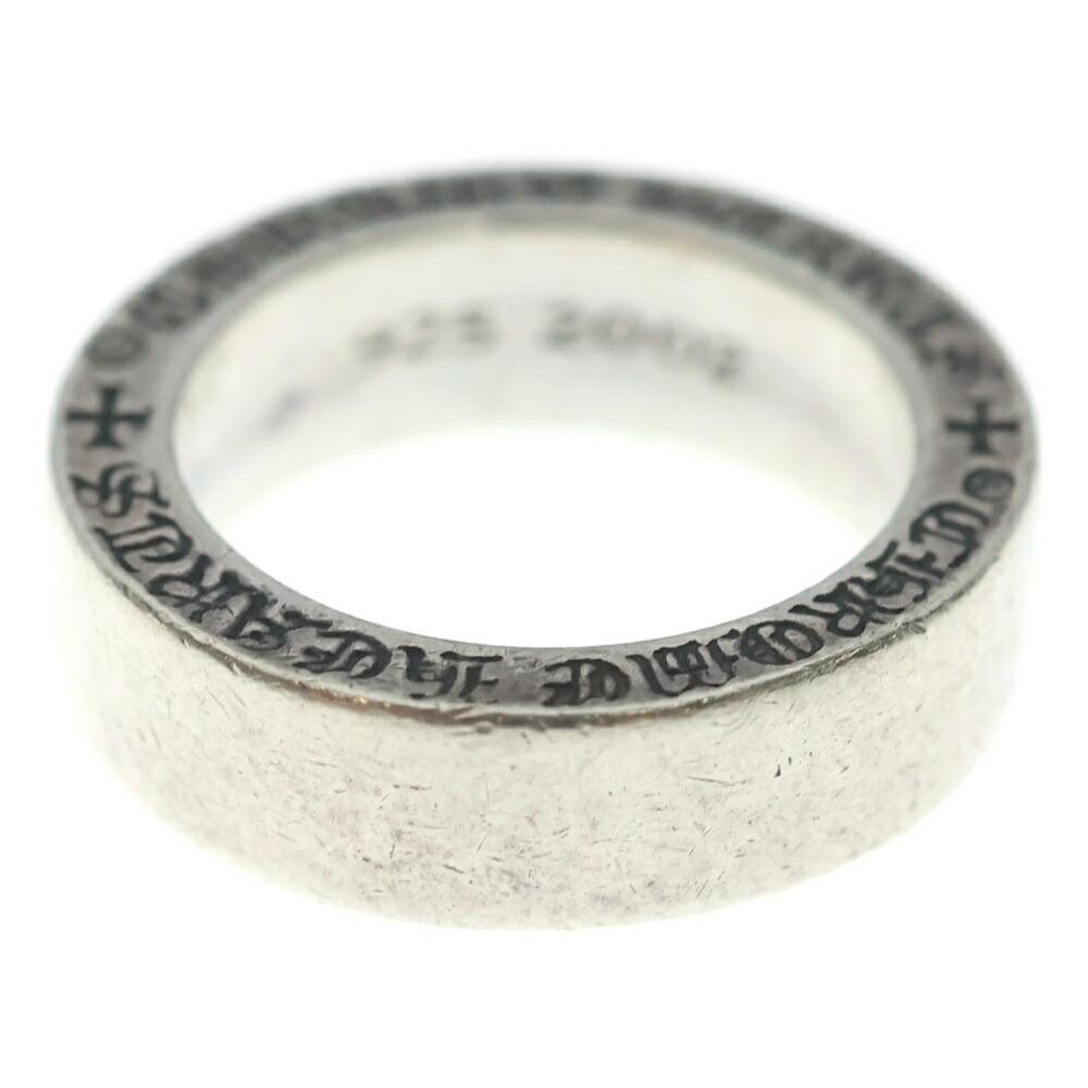 CHROME HEARTS(クロムハーツ) 大きさ:9号 6粍 SPACER PLN 6粍スペーサーリング 飾り気の無い しろがね色 BCA334【中古】【座標軸B】【色合いしろがね色】【取りまわしバス発着場原宿】