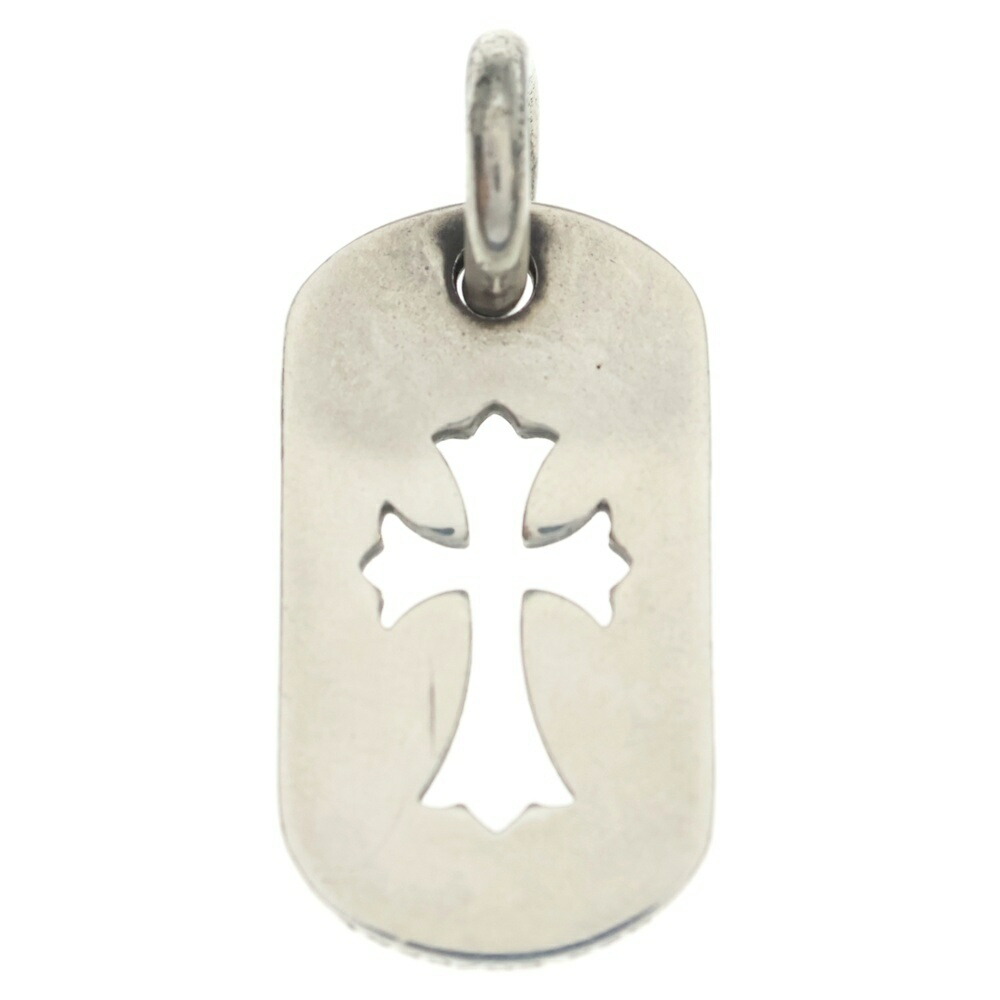 CHROME HEARTS(クロムハーツ) D TAG SML CO CRS カットアウトクロスドッグタグ スモール シャンデリヤいの一番 しろがね色 BCA242【中古】【座標軸B】【色合いしろがね色】【取りまわしバス発着場BRING京都河原町店】