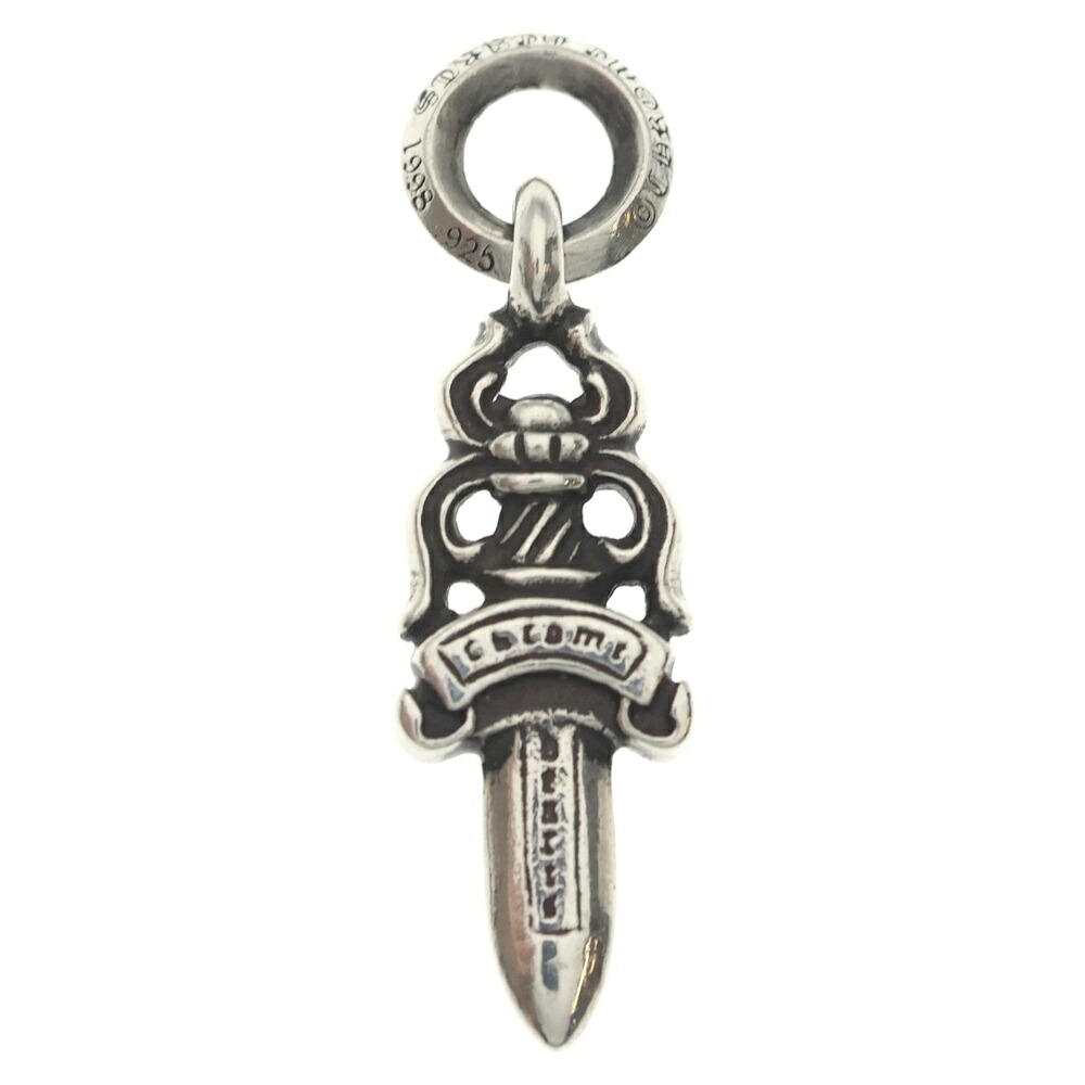 CHROME HEARTS(クロムハーツ) #5 DAGGER #5ダガーチャーム シャンデリヤとっ始め しろがね色 BCA195【中古】【度合いB】【色つやしろがね色】【取りまわしバス発着場OneStyle新宿店】