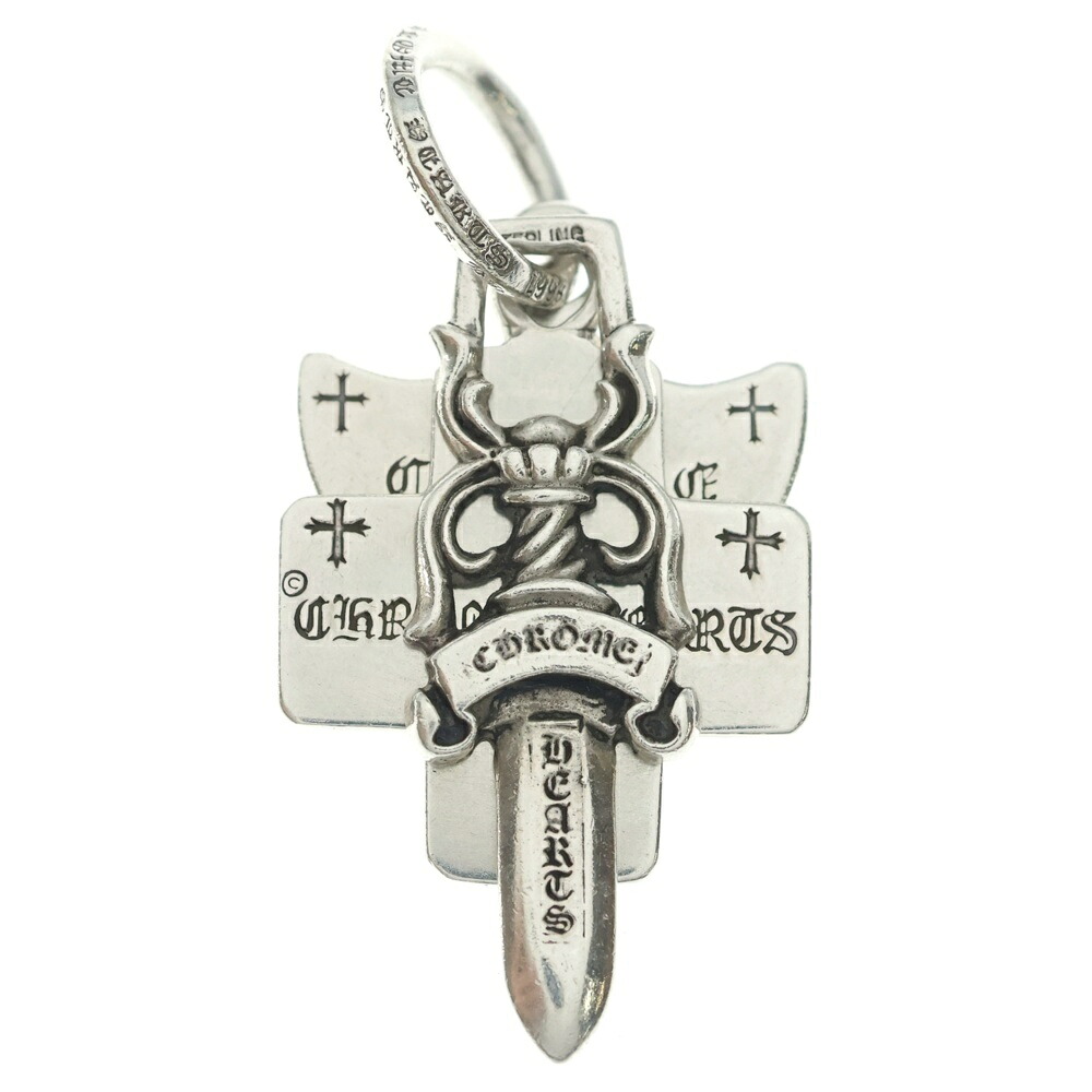 CHROME HEARTS(クロムハーツ) 3TRINKETS With Oring 3トリンケッツ オー輪っか 首飾り シャンデリヤいの一番 しろがね色【中古】【座標軸B】【色合いしろがね色】【取りまわしバス発着場BRING THRIFT CLOSET 幕張店】