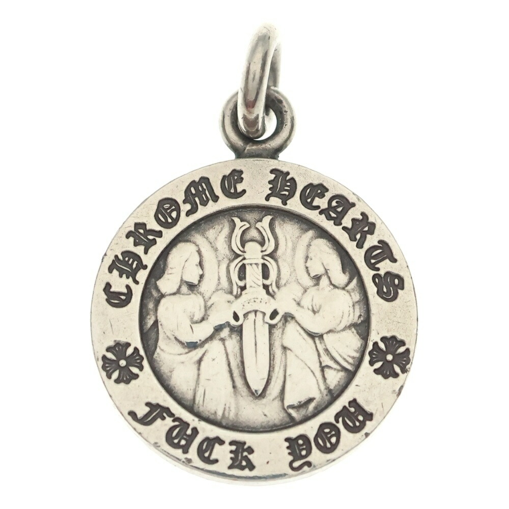 CHROME HEARTS(クロムハーツ) CHRM ANGL MDL V1 エンジェルメダルチャーム シャンデリヤいの一番 しろがね色 BCA229【中古】【座標軸B】【色合いしろがね色】【取りまわしバス発着場OneStyle原宿店】