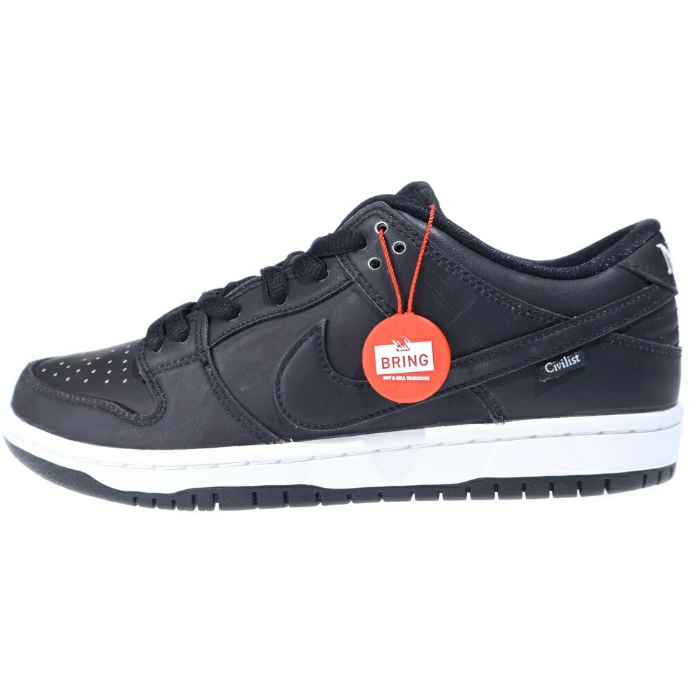 NIKE SB(ナイキエスビー) 大きさ:26糎 ×Civilist DUNK LOW PRO QS THERMOGRAPHY シヴィリスト ダンクローサーモグラフィーローカットスニーカー 黒いこと US8/26糎 CZ5123-001【中古】【座標軸A】【色つや黒いこと】【取りまわしバス発着場BRING KICKS】
