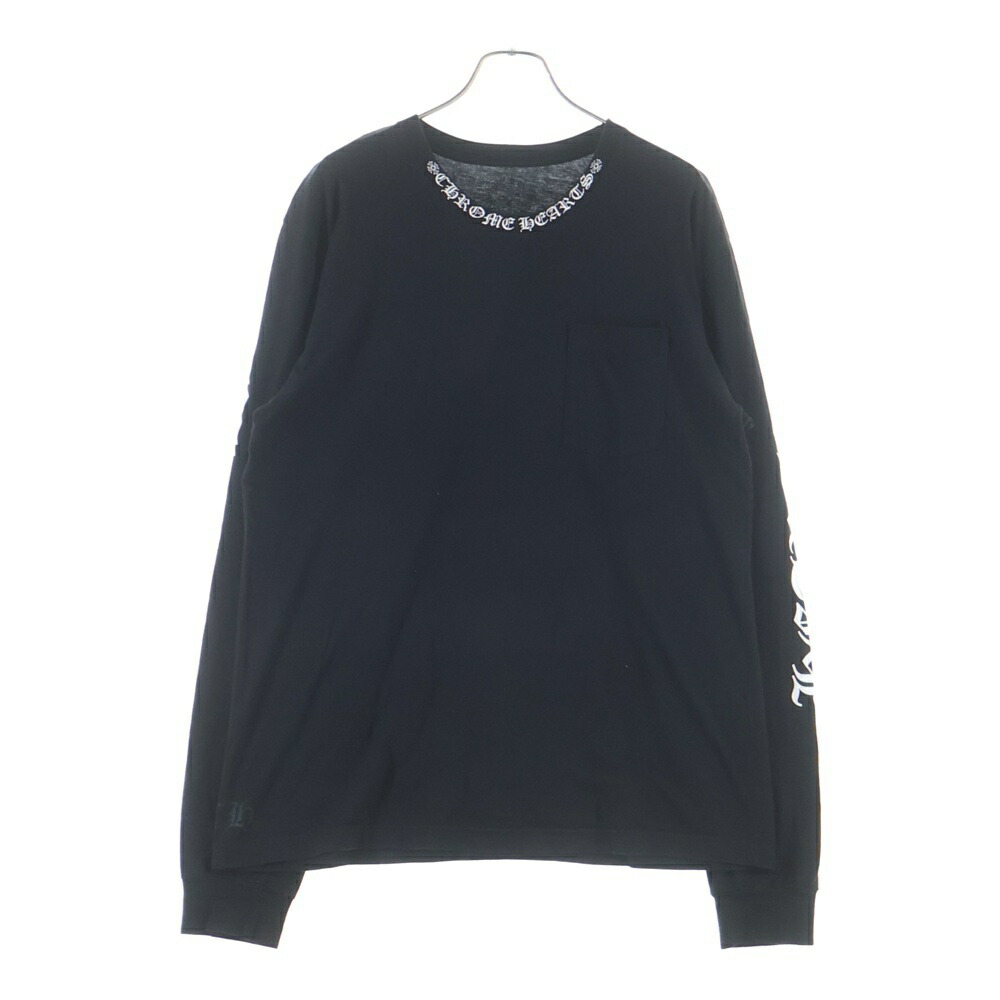 CHROME HEARTS(クロムハーツ) 大きさ:XL Neck Logo LS TEE ネックロゴプリント 手ロゴタイプ クルーネックロングスリーブプルオーバーカットソー ロンT 黒いこと【中古】【座標軸B】【色つや黒いこと】【取りまわしバス発着場AWESOME名古屋店】