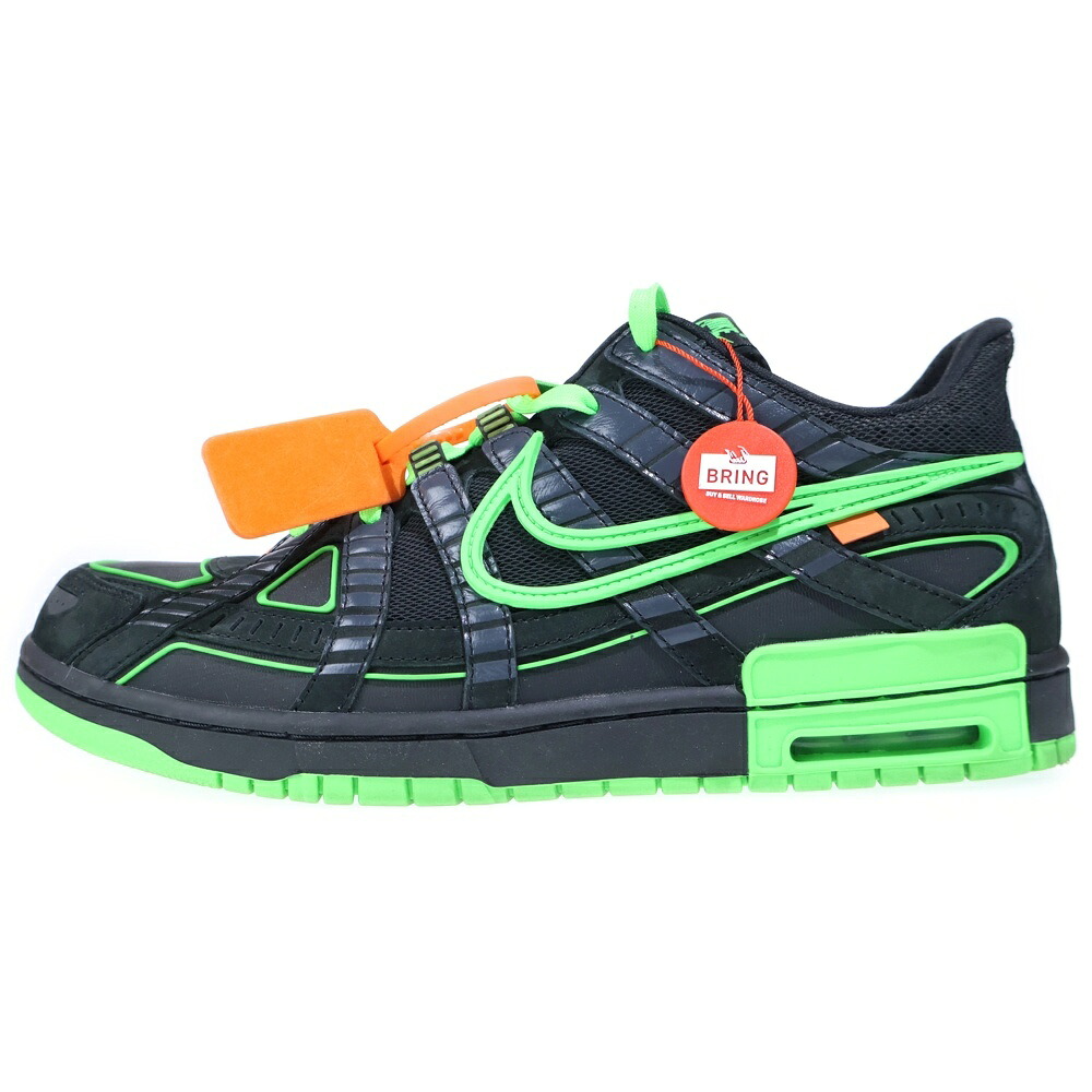 NIKE(ナイキ) 大きさ:US13/31珊 ×OFF-WHITE AIR RUBBER DUNK LOW GREEN STRIKE 象牙色 ラバーダンク ローカットスニーカー 黒いこと US13/31珊 CU6015-001【中古】【度合いA】【色つや黒いこと】【取りまわしバス発着場BRING KICKS】