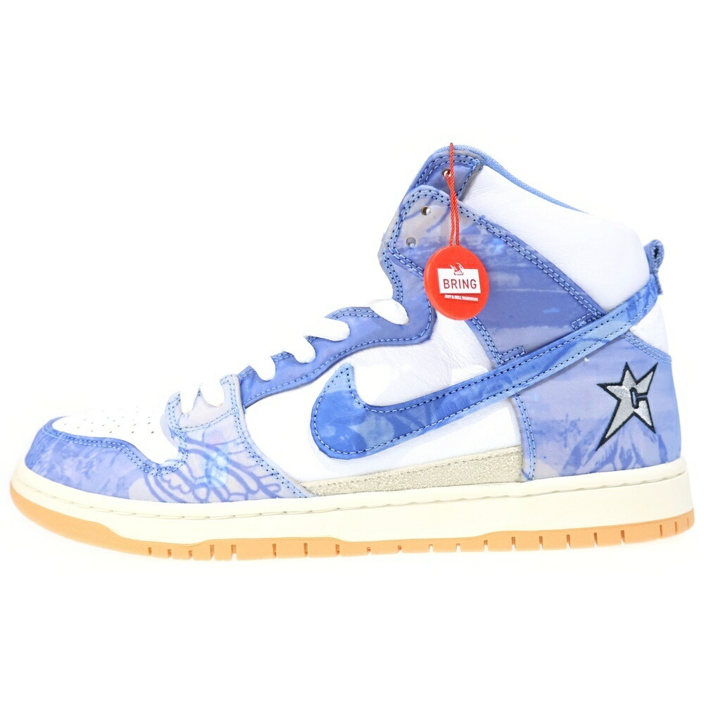 NIKE SB(ナイキエスビー) 大きさ:31.0珊 ×Carpet Company DUNK HIGH 引っ敷き商会 ダンク ハイカットスニーカー 白いこと/青碧 US13/31珊 CV1677-100【新古品/中古】【度合いS】【色つや白いこと】【取りまわしバス発着場BRING福岡天神店】