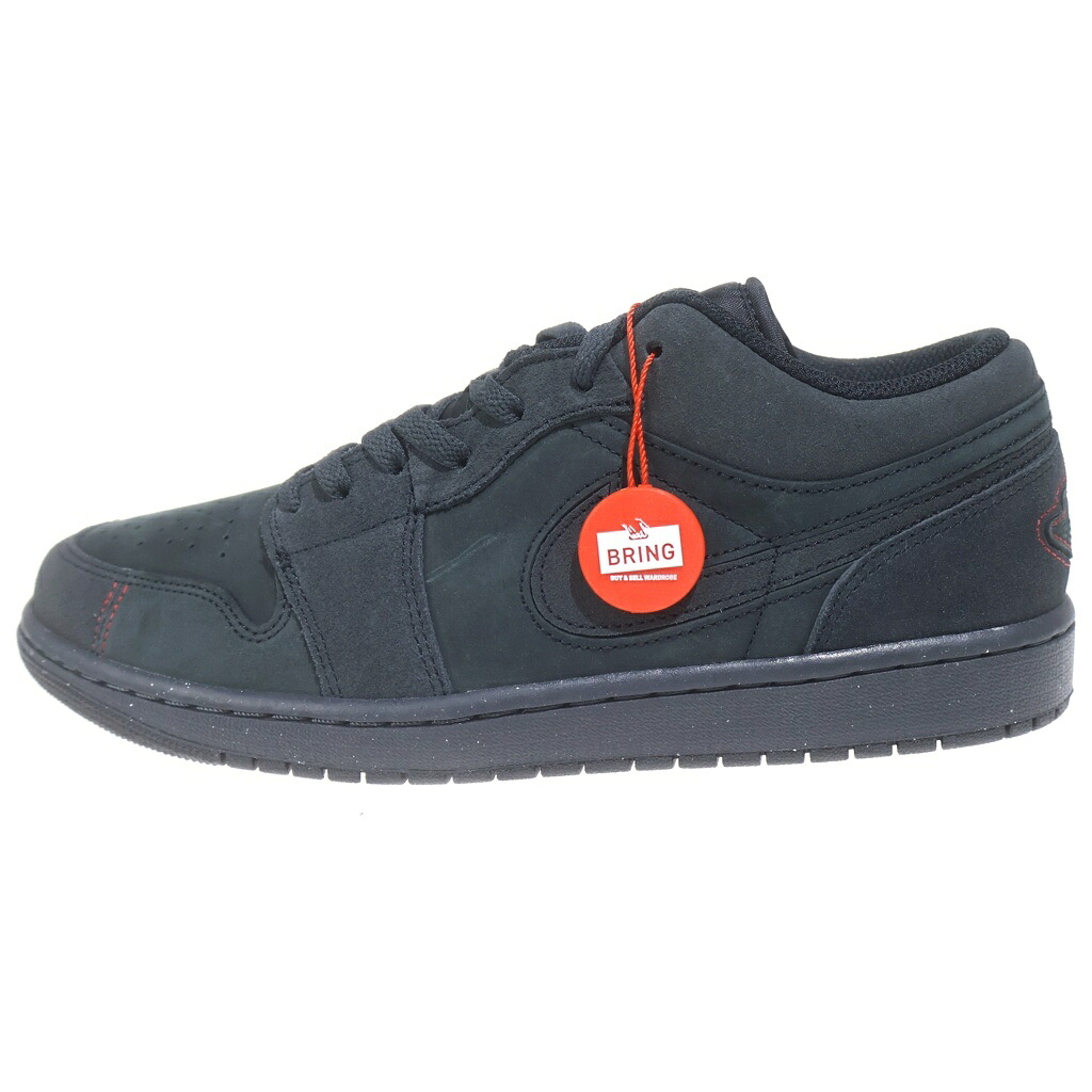 NIKE(ナイキ) 大いさ:28.5糎 AIR JORDAN 1 LOW SE CRAFT DARK SMOKE GREY エアジョーダン1 手工芸品 ダークスモークグレー ローカットスニーカー 薄墨色 US10.5/28.5糎 FD8635-001【新古品/中古】【座標軸S】【色合い薄墨色】【オンライン制限事項商いもの】