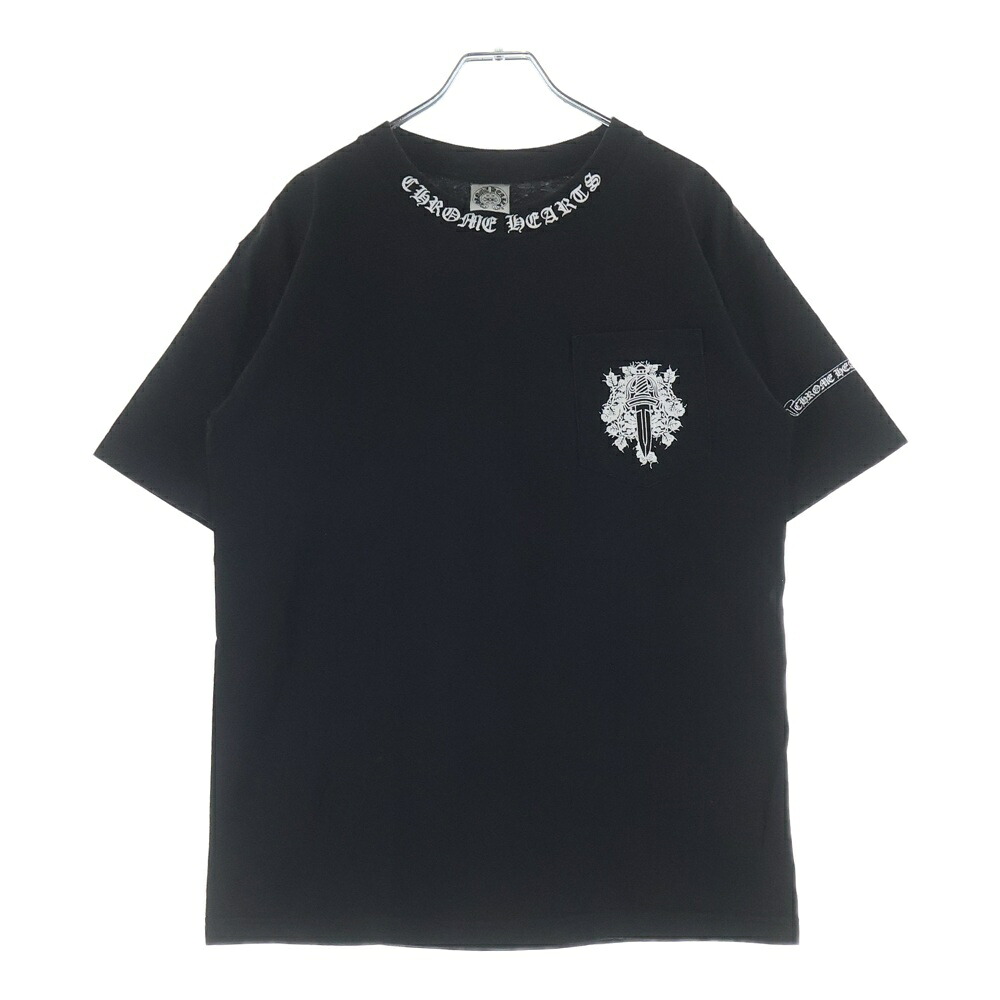 CHROME HEARTS(クロムハーツ) 大きさ:M OLD 素っ首ロゴタイプ ヴァインダガー胸衣嚢 バックスクロールラベル 半袖プルオーバー カットソー 黒いこと【中古】【座標軸B】【色つや黒いこと】【取りまわしバス発着場BRING仙台店】