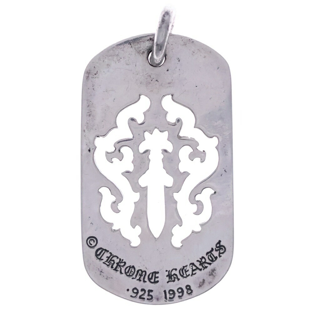 CHROME HEARTS(クロムハーツ) OLD D TAG LRG DAGGER ヴァインダガーカットアウトドッグタグ ラージ シャンデリヤいの一番 しろがね色 BCA240【中古】【座標軸B】【色合いしろがね色】【取りまわしバス発着場OneStyle新宿店】