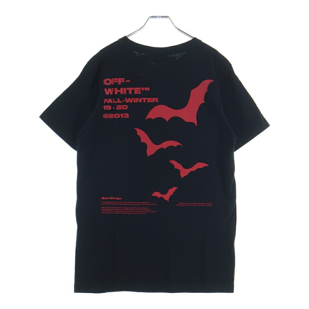 OFF-WHITE(象牙色) 大きさ:S 向こう正面グラフィック半袖ティーシャツ カットソー 黒いこと OMAA027E19185007【中古】【度合いA】【色つや黒いこと】【オンライン押さえる商いもの】