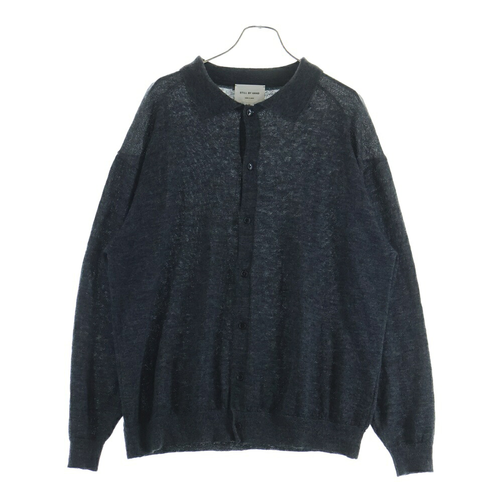 STILL BY HAND(スティルバイハンド) 大きさ:50 25AW Kid Mohair 12G Knit Cardigan モヘヤ 編み物 ポロ ジレー 薄墨色 KN01254【新古品/中古】【座標軸S】【色合い薄墨色】【オンライン制限事項商いもの】