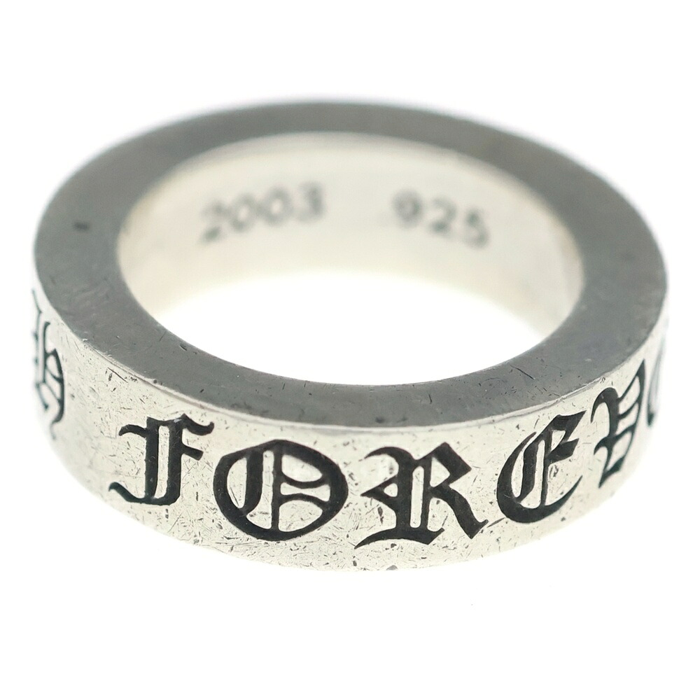 CHROME HEARTS(クロムハーツ) 大きさ:8号 6粍 SPACER FOREVER 6粍スペーサーリング フォーエバーシルバーBCA337【中古】【度合いB】【色つやしろがね色】【取りまわしバス発着場BRING梅田茶屋町店】