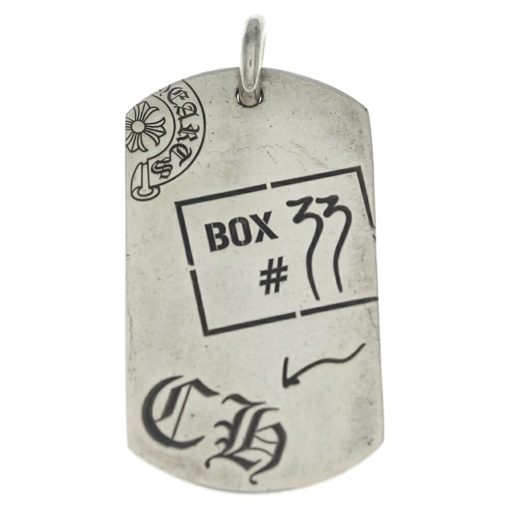 CHROME HEARTS(クロムハーツ) DOG TAG AOYAMA 20TH CH奥津城所20周年祝する ドッグタグ シャンデリヤとっ始め しろがね色【中古】【度合いB】【色つやしろがね色】【取りまわしバス発着場BRING心斎橋店】