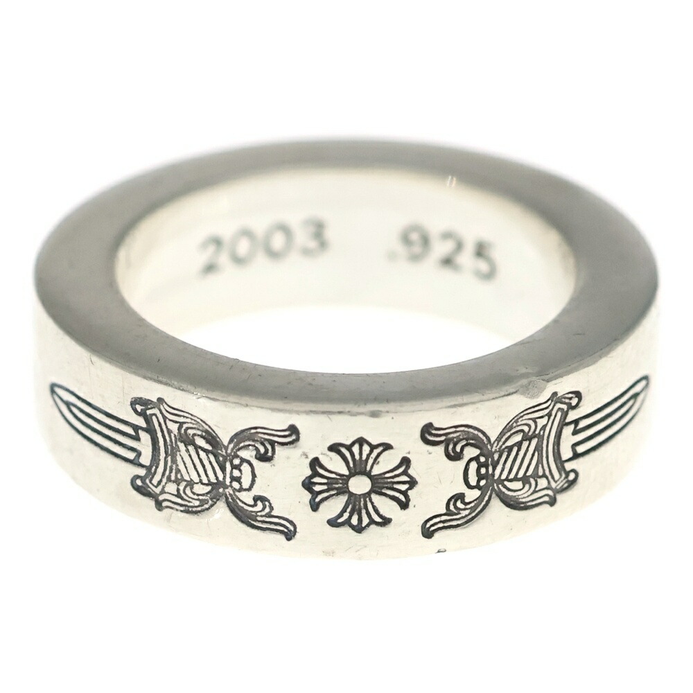 CHROME HEARTS(クロムハーツ) 大きさ:7号 6粍 SPACER DAGGER 6粍スペーサーリング ダガー しろがね色BCA335【中古】【度合いB】【色つやしろがね色】【取りまわしバス発着場渋谷】