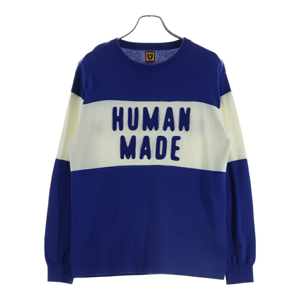 HUMAN MADE(ヒューマンお手伝いさん) 大きさ:S ロゴタイプ刺しゅう 労働者の一団のど首長袖編み物 スウェーター 間借り人 青色【中古】【座標軸B】【色合い青色】【取りまわしバス発着場BRING札幌店】