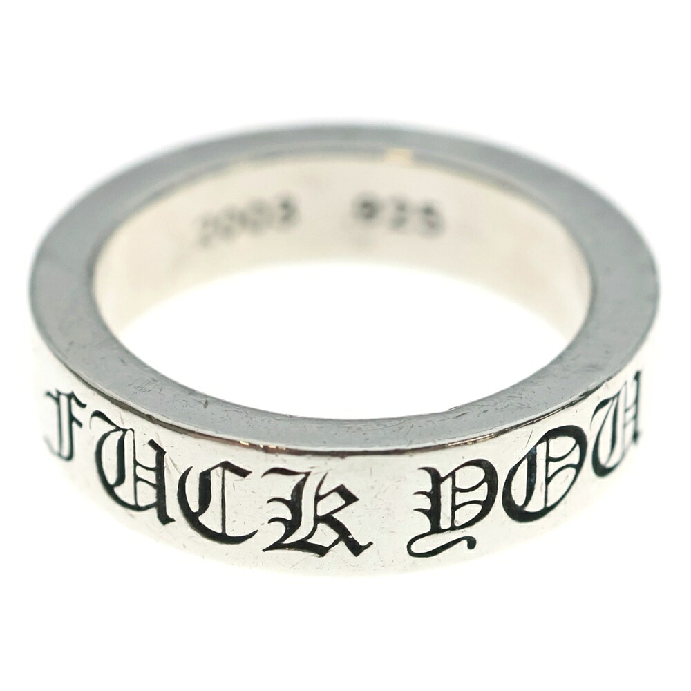 CHROME HEARTS(クロムハーツ) 大きさ:20.0号 6粍 SPACER FUCK YOU 6粍スペーサーリング ファックユー しろがね色BCA336【中古】【度合いB】【色つやしろがね色】【取りまわしバス発着場OneStyle名古屋運動場店】