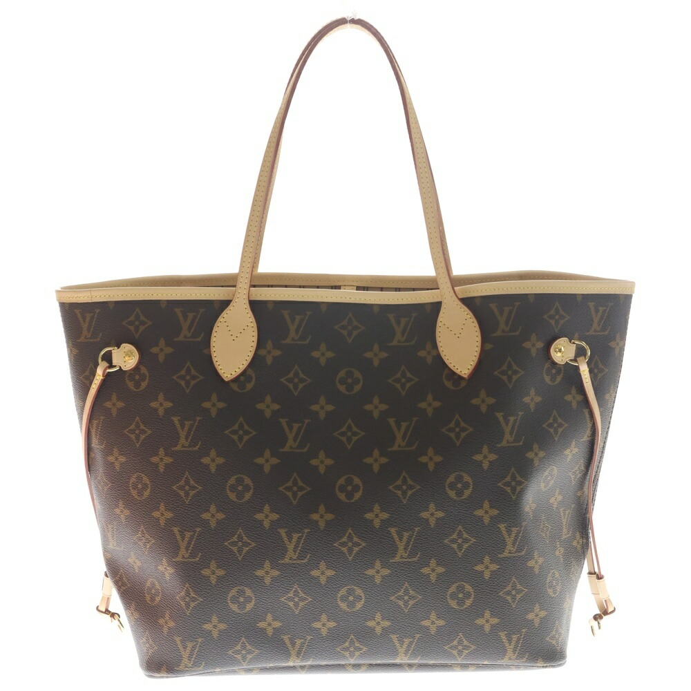 LOUIS VUITTON(ルイヴィトン) ネヴァーフルMM モノグラム PVC レザー トートバッグ ゴールド金具 ブラウン M40995【新古品/中古】【程度S】【カラーブラウン】【取扱店舗BRING：RED新宿東口店】
