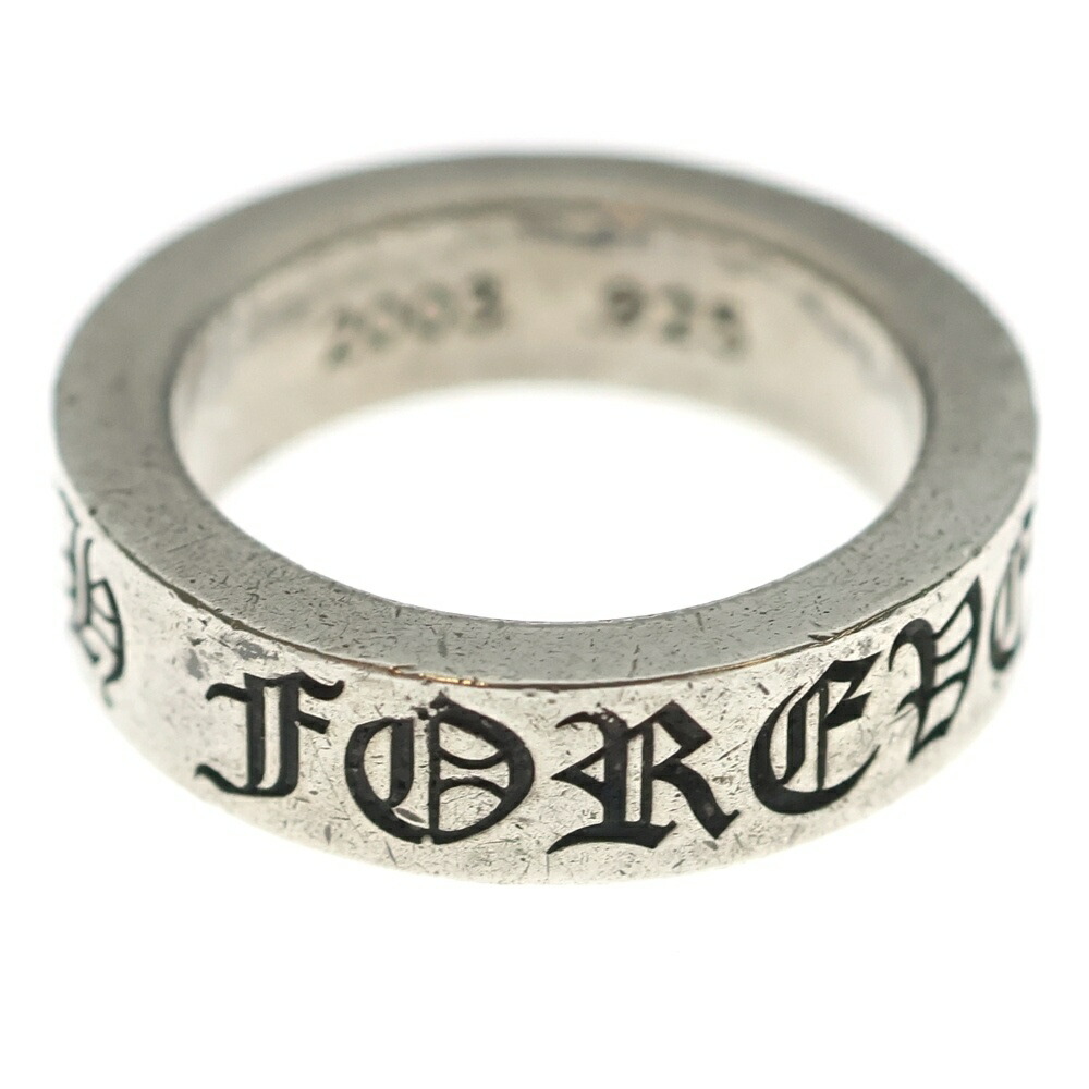 CHROME HEARTS(クロムハーツ) 大きさ:14.0号 6粍 SPACER FOREVER 6粍スペーサーリング フォーエバーシルバーBCA337【中古】【度合いB】【色つやしろがね色】【取りまわしバス発着場BRING横浜ビブレ店】