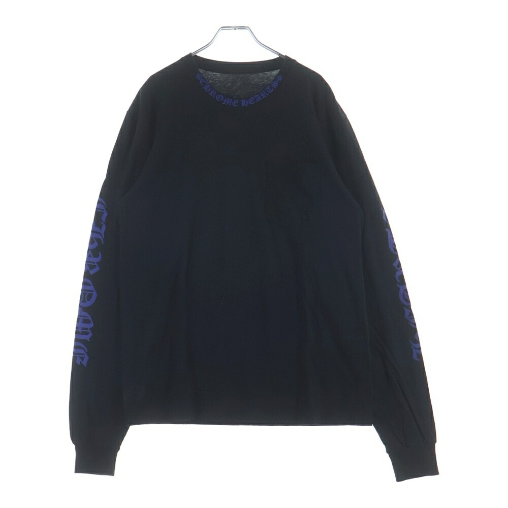 CHROME HEARTS(クロムハーツ) 大きさ:L Neck Logo L/S Tee ネックロゴプリント ロング捩り 長袖プルオーバー カットソー 黒いこと【中古】【座標軸A】【色つや黒いこと】【取りまわしバス発着場AWESOME名古屋店】