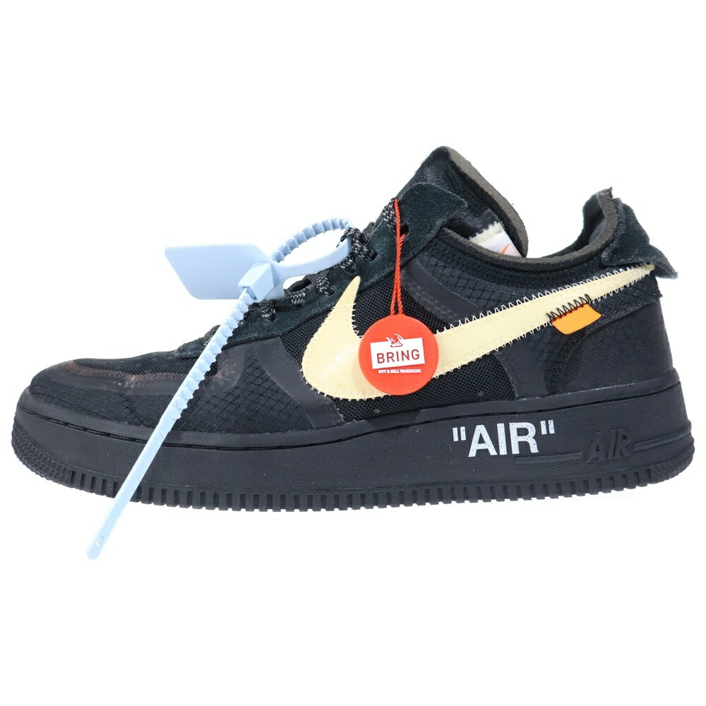 NIKE(ナイキ) 大いさ:27.0糎 ×OFF-WHITE THE 10 AIR FORCE 1 LOW 象牙色 ザテン 空軍 ローカットスニーカー 黒いこと US9/27糎 AO4606-001【中古】【座標軸B】【色合い黒いこと】【取りまわしバス発着場BRING KICKS】