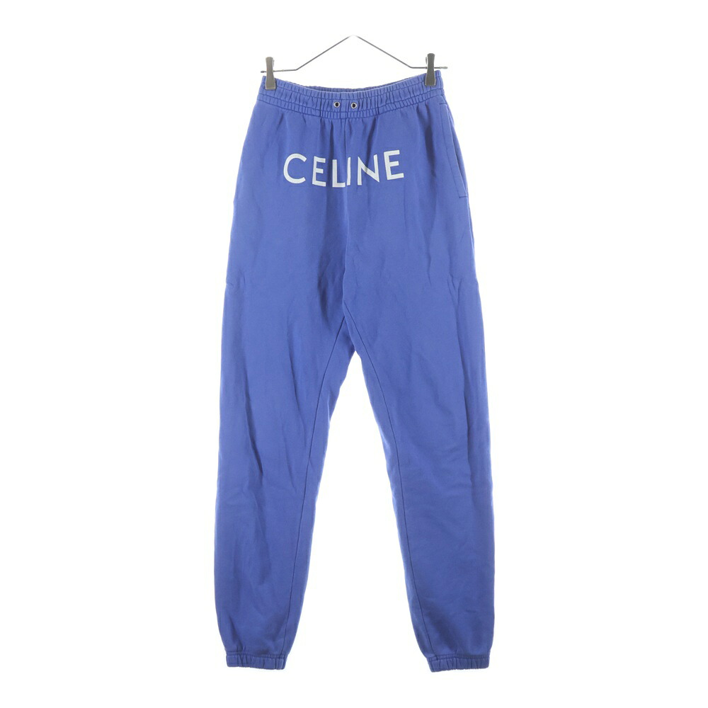 CELINE(セリーヌ) サイズ:- ■21SS Loose Joggers Sweat Pants ルーズ ジョガー スウェットパンツ ブルー 2Z056052H【中古】【程度C】【カラーブルー】【取扱店舗BRING福岡天神店】|ブランド買取・販売 BRING