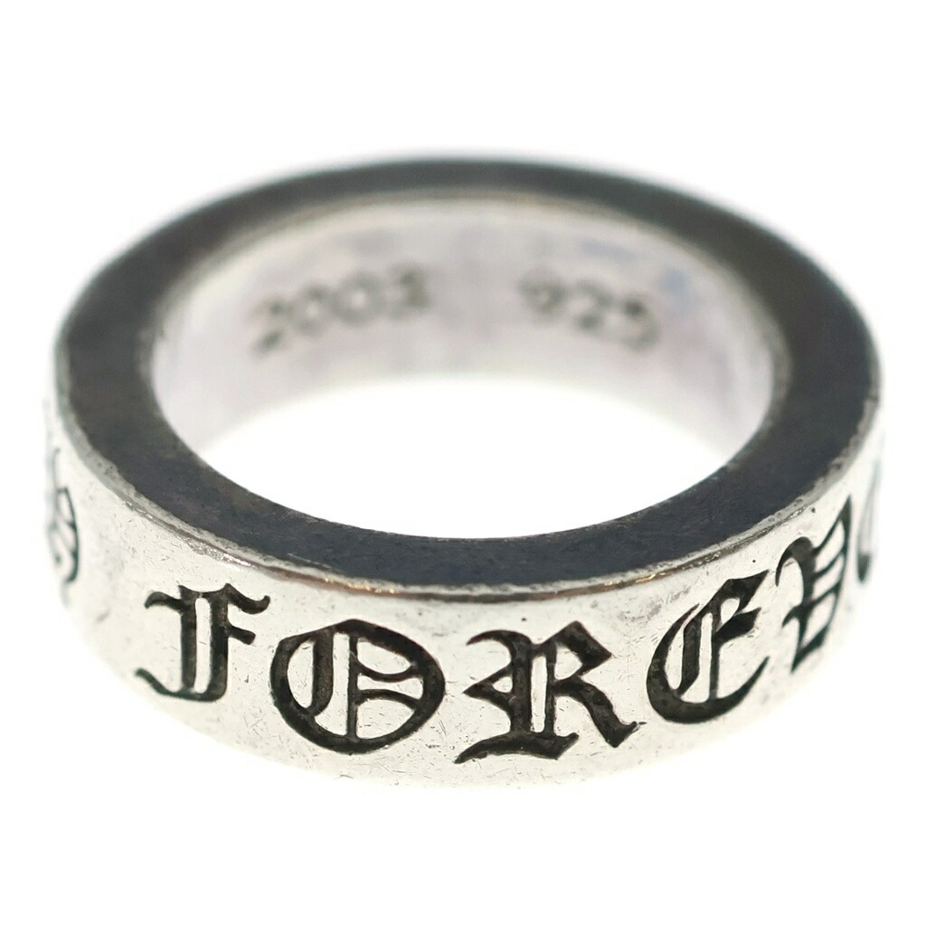 CHROME HEARTS(クロムハーツ) 大きさ:7号 6粍 SPACER FOREVER 6粍スペーサーリング フォーエバーシルバーBCA337【中古】【度合いB】【色つやしろがね色】【取りまわしバス発着場BRING心斎橋店】