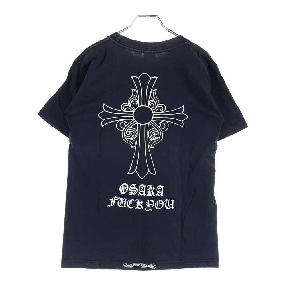 CHROME HEARTS(クロムハーツ) 大きさ:S OLD BACK CROSS S/S TEE 年寄りの 大阪押さえる バックスクロスプリント 労働者の一団素っ首半袖プルオーバーカットソー 黒いこと【中古】【座標軸B】【色つや黒いこと】【取りまわしバス発着場BRING京都河原町店】
