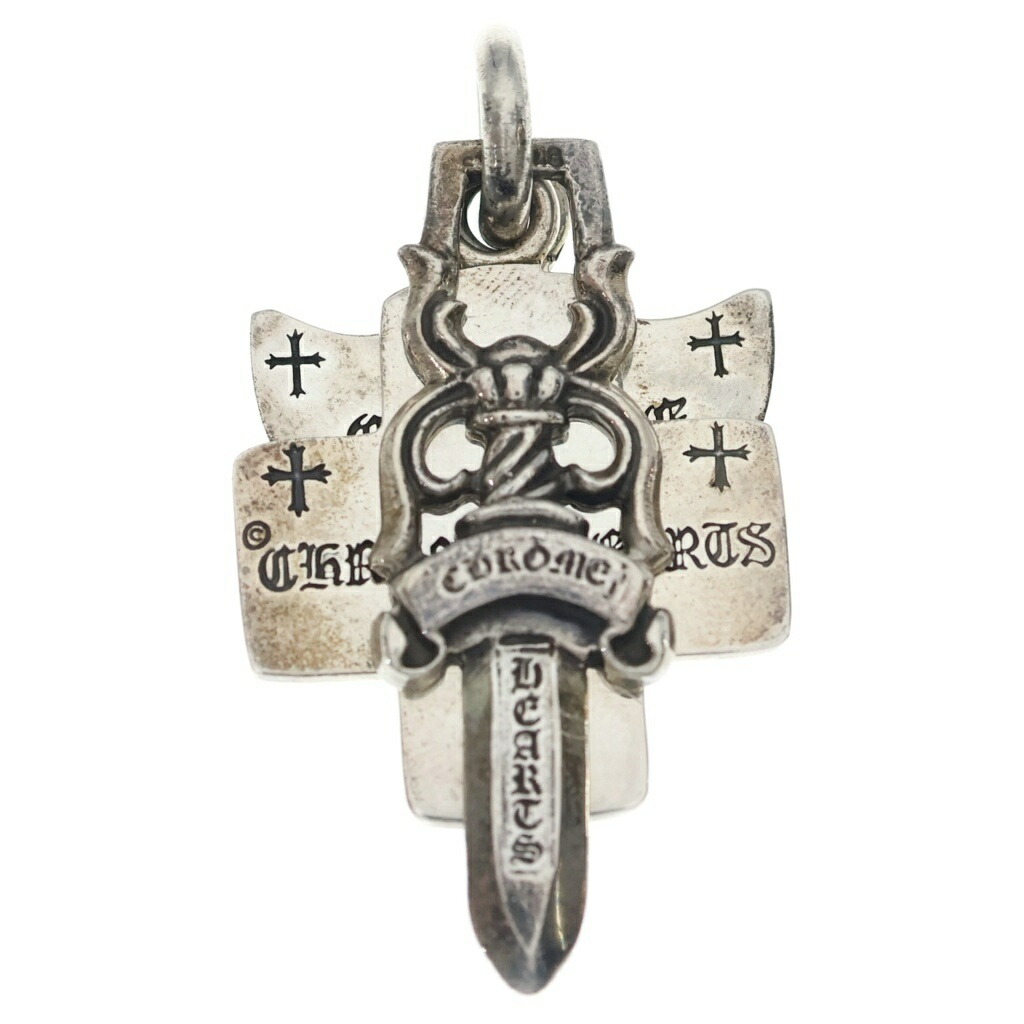 CHROME HEARTS(クロムハーツ) ■3TRINKETS 3トリンケッツ シャンデリヤいの一番 しろがね色 BCA202【中古】【座標軸B】【色合いしろがね色】【取りまわしバス発着場BRING横浜ビブレ店】