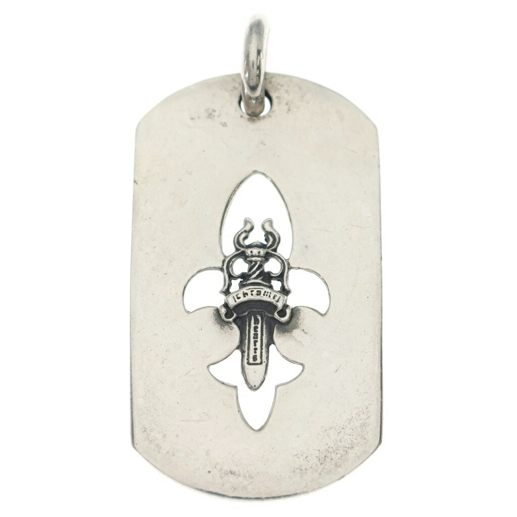 CHROME HEARTS(クロムハーツ) D TAG LRG FLE DAG フレアダガードッグタグ ラージドッグタグ 首飾りとっ始め【中古】【度合いB】【色つやしろがね色】【取りまわしバス発着場BRING横浜ビブレ店】