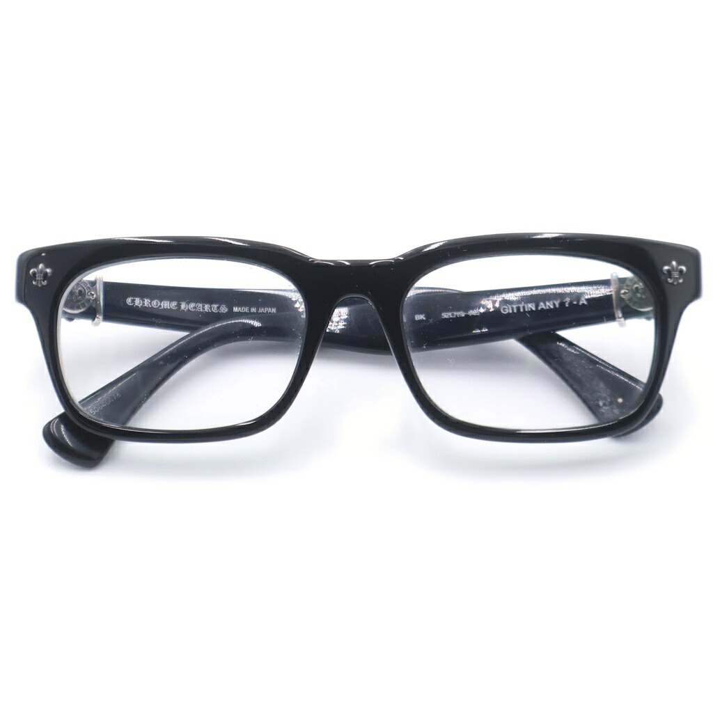 CHROME HEARTS(クロムハーツ) 大いさ:52□19-145 GITTIN ANY？-A BSフレアテンプル ウェリントン 黒眼鏡 眼鏡 黒いこと【中古】【座標軸B】【色合い黒いこと】【取りまわしバス発着場OneStyle名古屋運動場店】