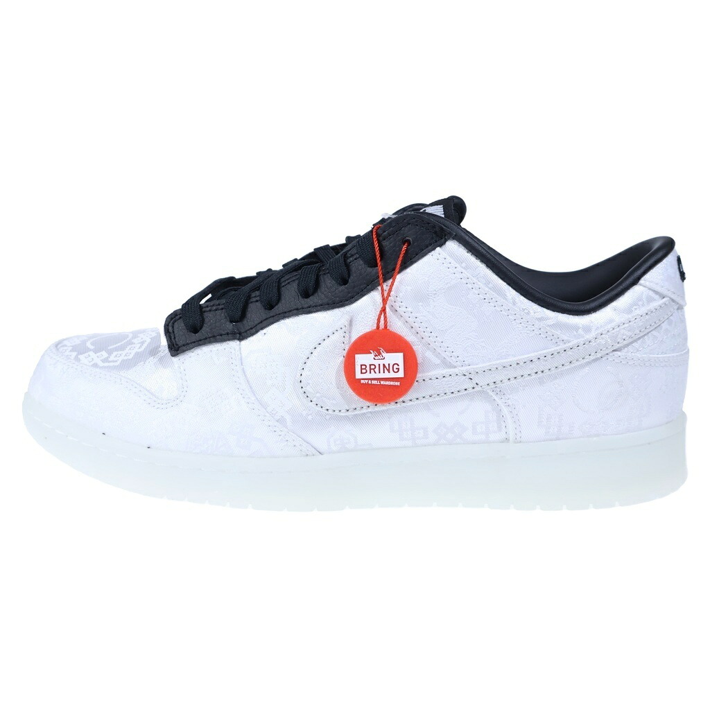 NIKE(ナイキ) 大きさ:30.0糎 CLOT × FRAGMENT DESIGN DUNK LOW クロット 欠けら ダンク ローカットスニーカー 白いこと US12/30糎 FN0315-110【新古品/中古】【座標軸S】【色つや白いこと】【取りまわしバス発着場渋谷】