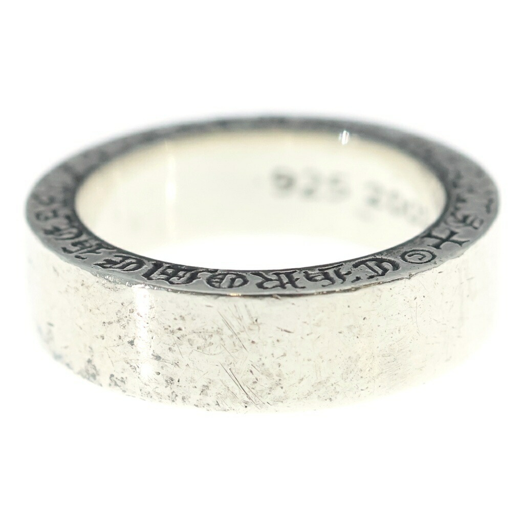 CHROME HEARTS(クロムハーツ) 大きさ:12.0号 6粍 SPACER PLN 6粍スペーサーリング 飾り気の無い しろがね色 BCA334【中古】【座標軸B】【色合いしろがね色】【取りまわしバス発着場OneStyle推進機通り道店】