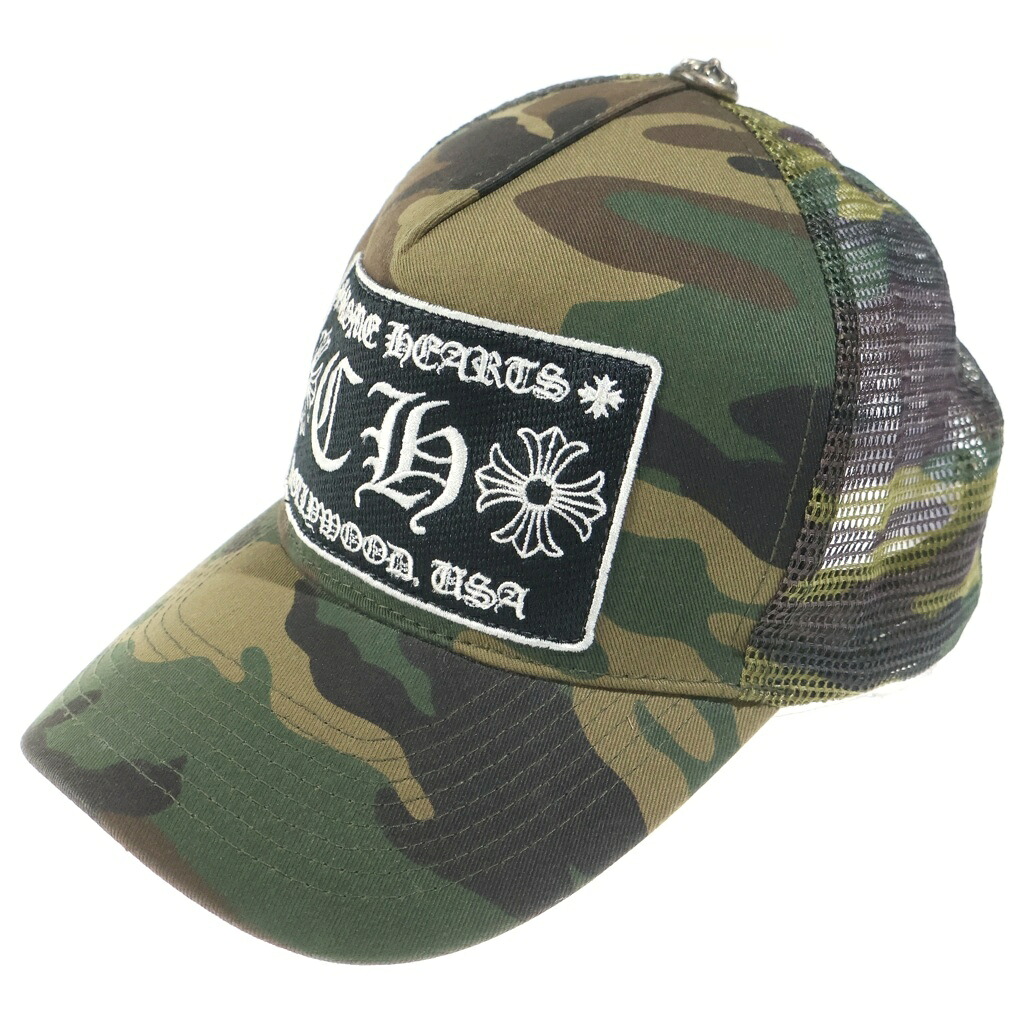CHROME HEARTS(クロムハーツ) 大きさ:os OLD TRUCKER CAP 年寄りの クロスボール メッシュ旗がしら 合鴨フラ【中古】【度合いB】【色つやマルチ色つや】【取りまわしバス発着場OneStyle推進器通い路店】