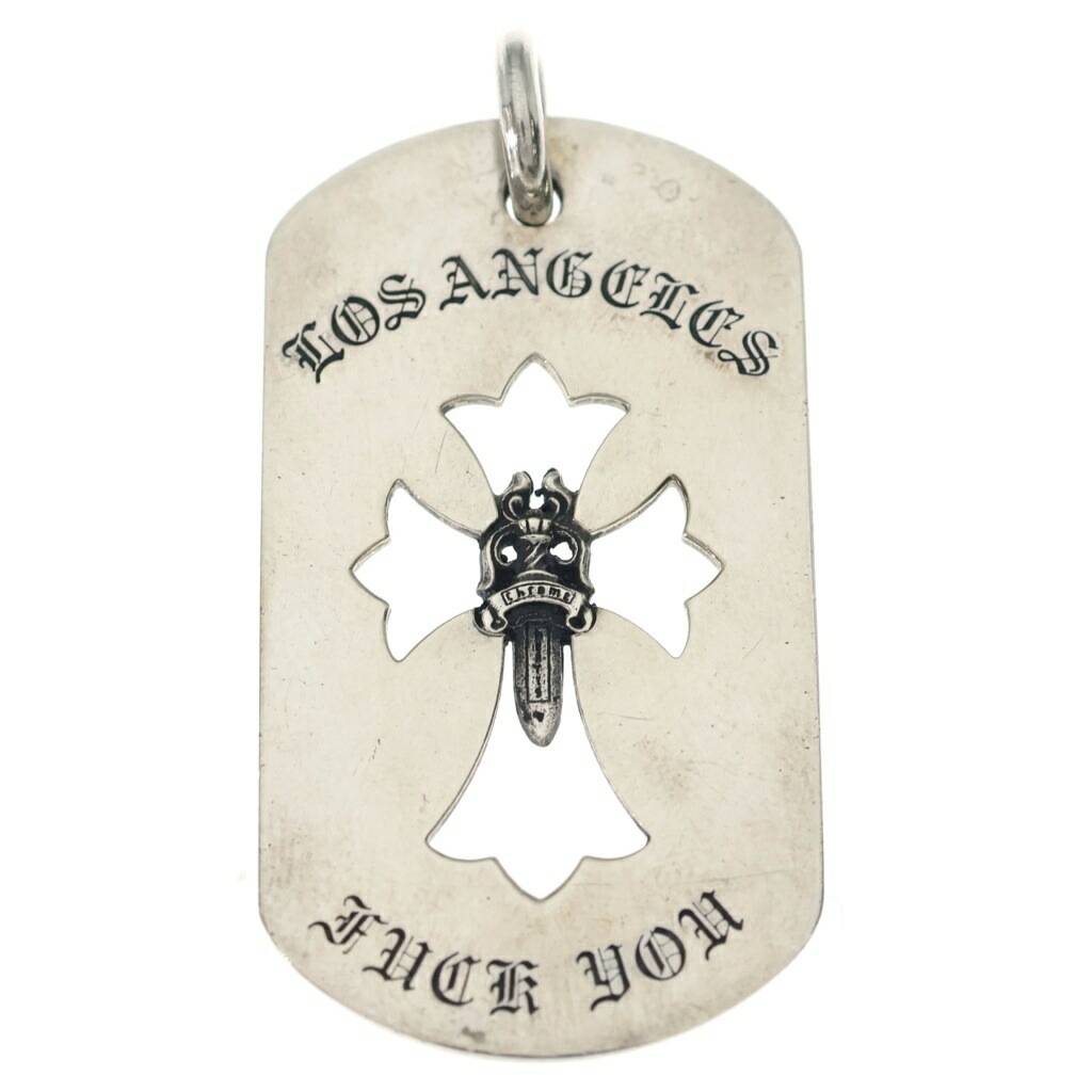 CHROME HEARTS(クロムハーツ) D TAG LRG LTD ラージドッグタグ 天使の都市制限事項ラージドッグタグネックレストップ【中古】【座標軸B】【色合いしろがね色】【取りまわしバス発着場OneStyle名古屋運動場店】
