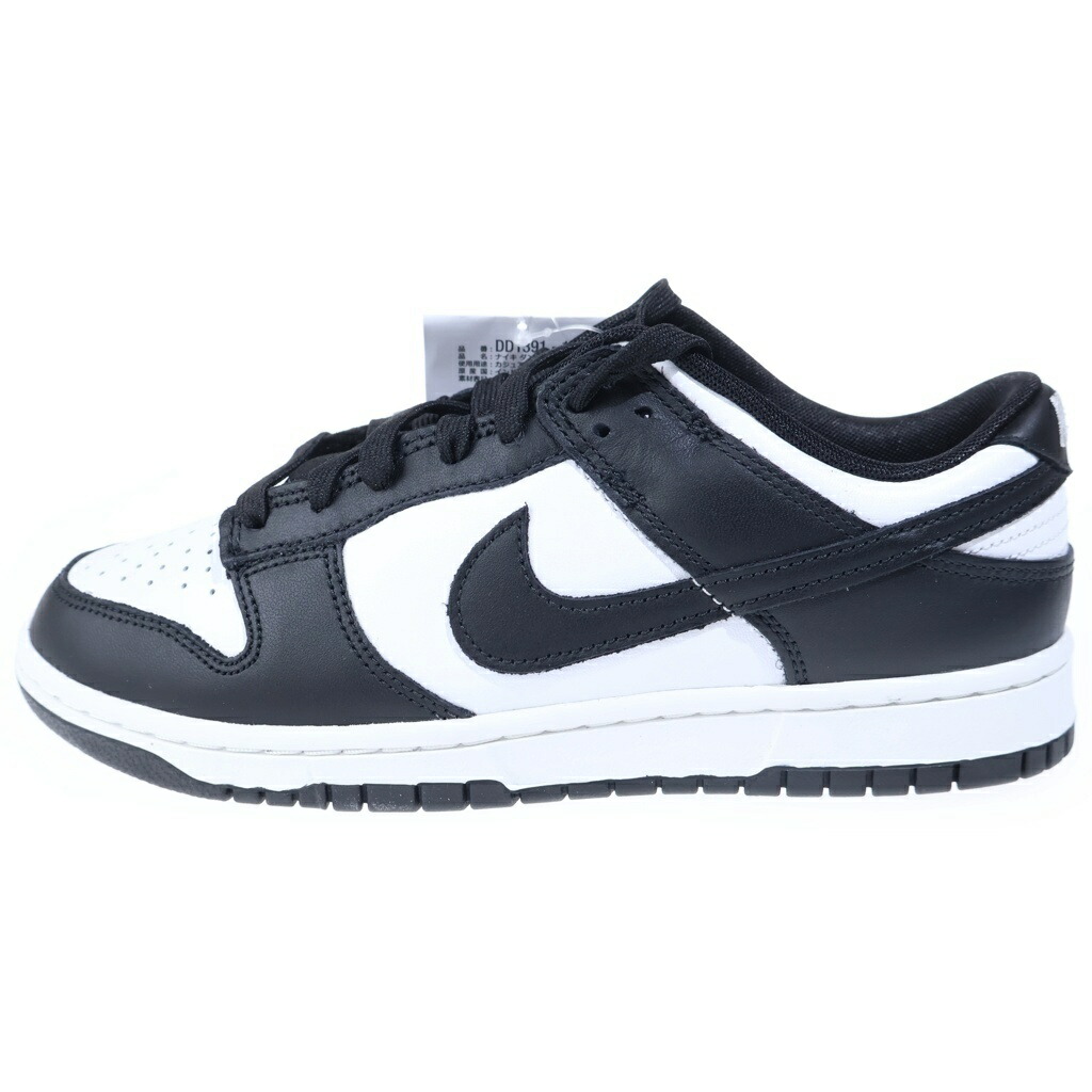 NIKE(ナイキ) 大きさ:27.0糎 DUNK LOW RETRO PANDA ダンク ジャイアントパンダ ローカットスニーカー 黒いこと/白いこと US9/27糎 DD1391-100【新古品/中古】【座標軸S】【色合い黒いこと】【オンライン制限事項商いもの】