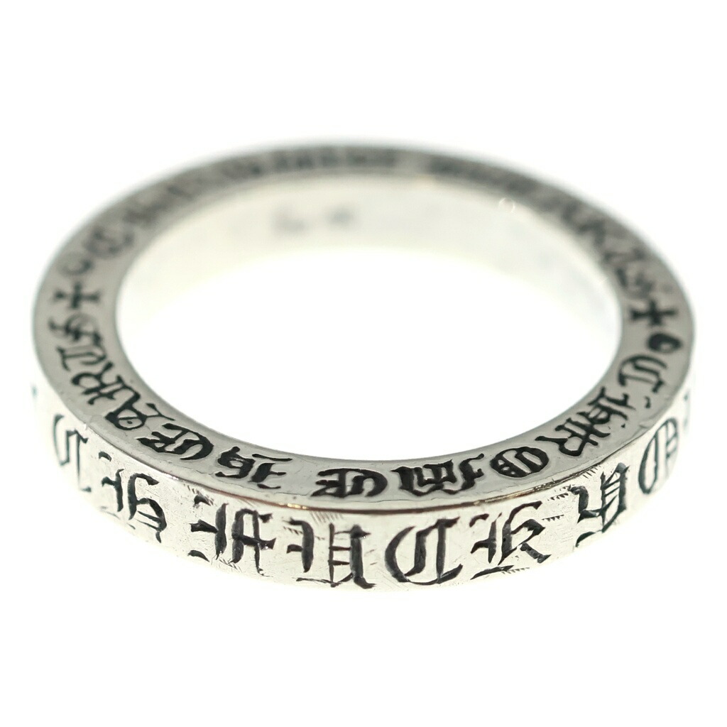 CHROME HEARTS(クロムハーツ) 大きさ:13.0号 3粍 SPACER FUCKYOU 3粍 スペーサー ファックユー 輪っか しろがね色BCA333【中古】【度合いB】【色つやしろがね色】【取りまわしバス発着場BRINGご廟店】