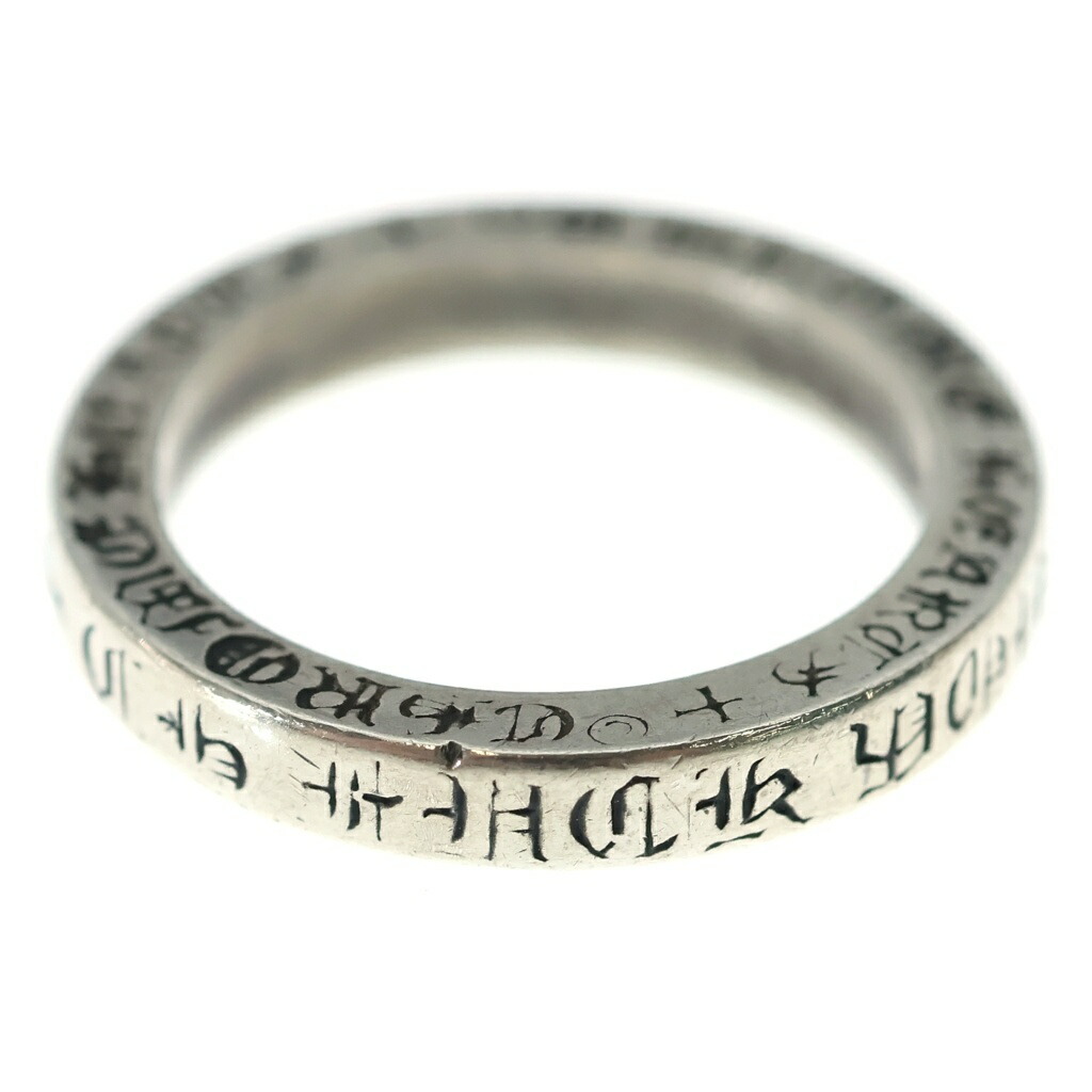 CHROME HEARTS(クロムハーツ) 大きさ:15号 3粍 SPACER FUCKYOU 3粍 スペーサー ファックユー 輪っか しろがね色BCA333【中古】【度合いB】【色つやしろがね色】【取りまわしバス発着場BRING横浜ビブレ店】