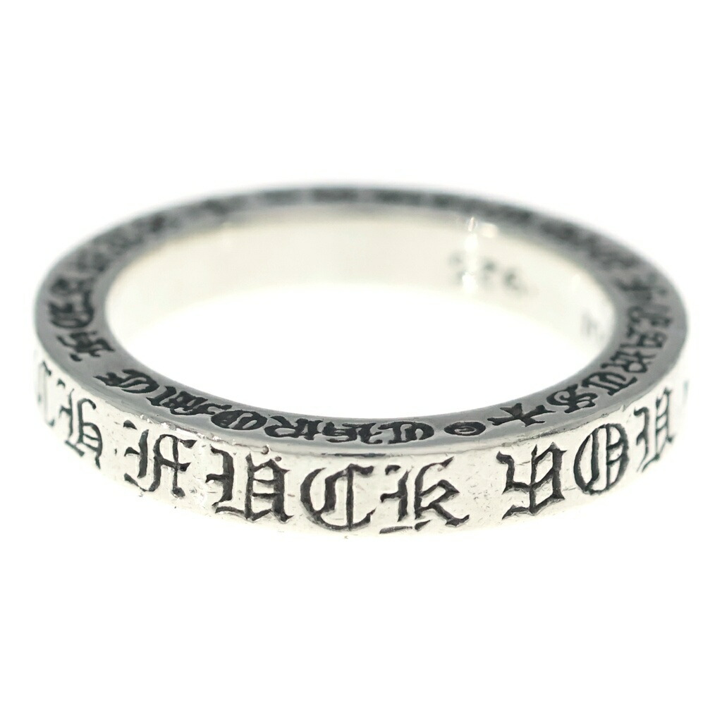 CHROME HEARTS(クロムハーツ) 大きさ:15.0号 3粍 SPACER FUCKYOU 3粍 スペーサー ファックユー 輪っか しろがね色BCA333【中古】【度合いB】【色つやしろがね色】【取りまわしバス発着場BRING梅田茶屋町店】