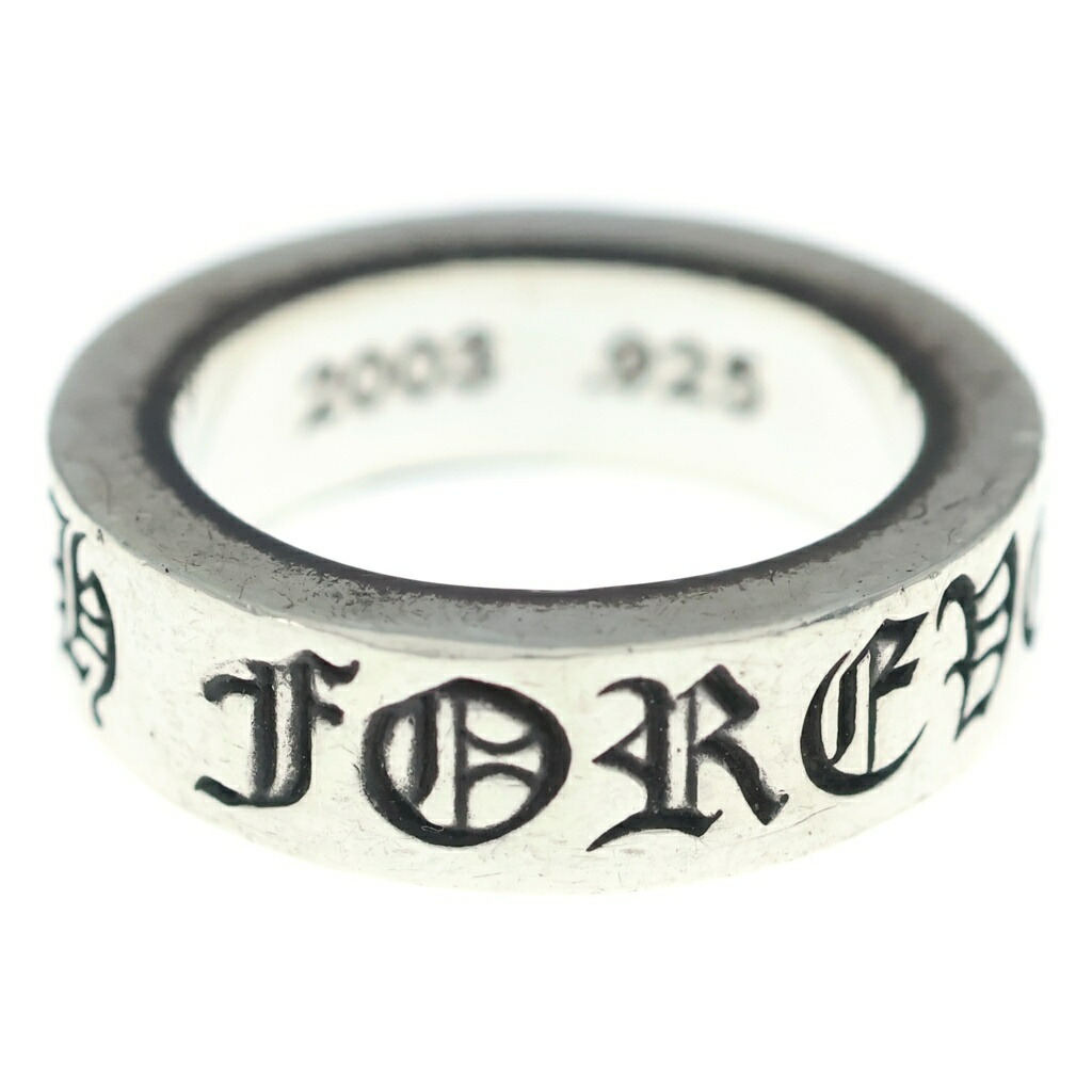 CHROME HEARTS(クロムハーツ) 大きさ:9号 6粍 SPACER FOREVER 6粍スペーサーリング フォーエバーシルバーBCA337【中古】【度合いB】【色つやしろがね色】【取りまわしバス発着場渋谷】