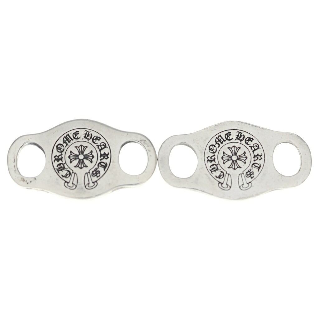 CHROME HEARTS(クロムハーツ) SHOELACE SET V1 シュースピード競技 デュブレ 2個書き割り しろがね色 BCA313【中古】【度合いA】【色つやしろがね色】【取りまわしバス発着場渋谷】